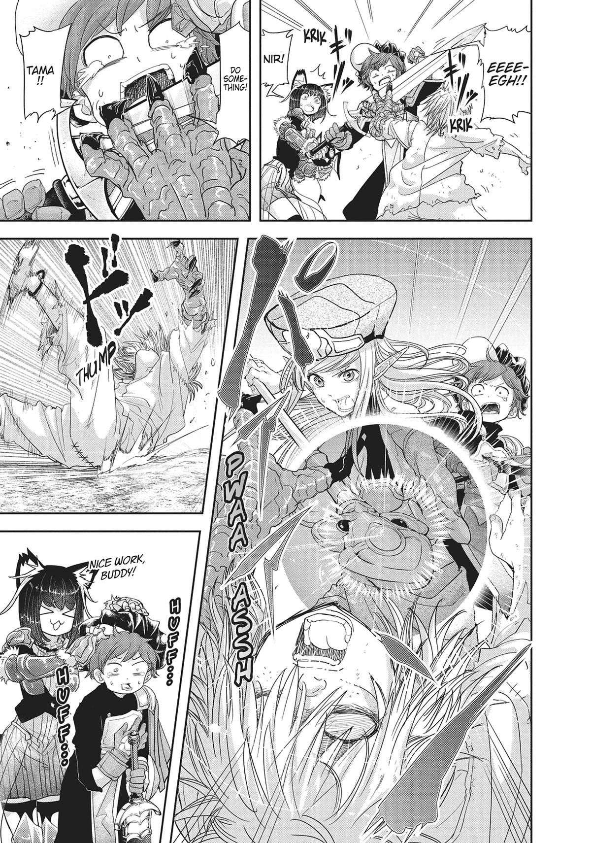 Read No Longer Allowed in Another World En Manga Online