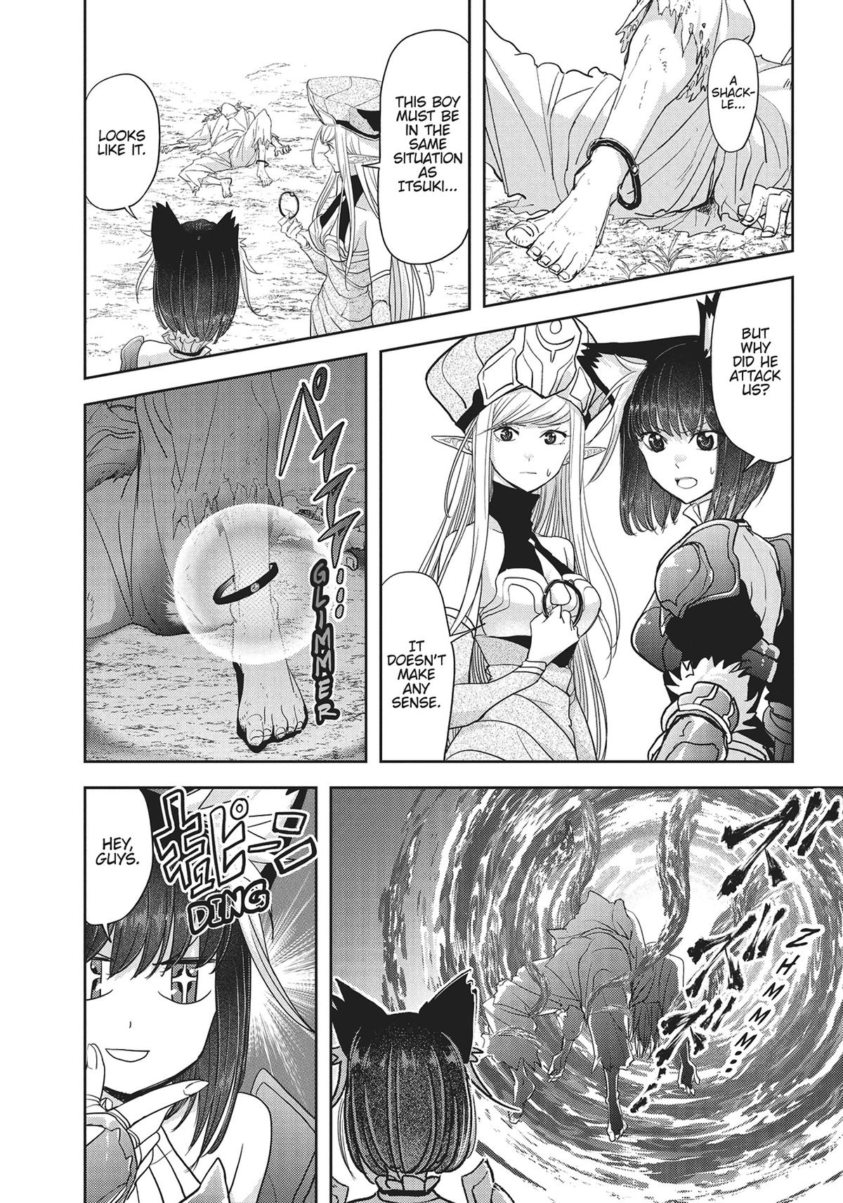 Read No Longer Allowed in Another World En Manga Online