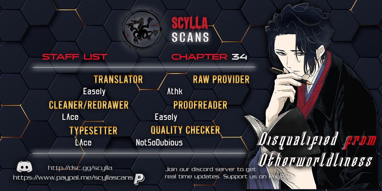 Read No Longer Allowed in Another World En Manga Online