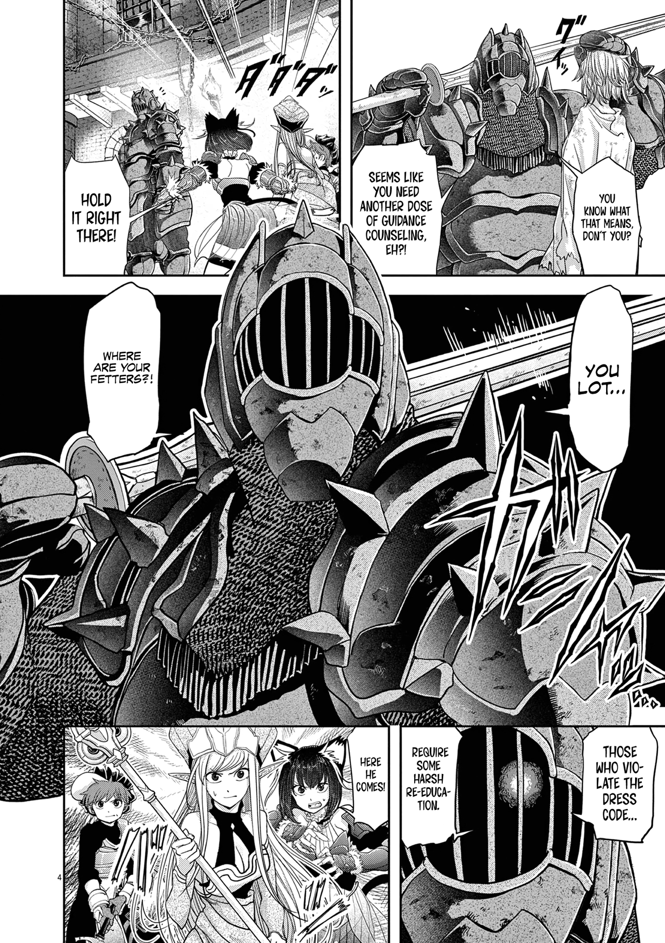 Read No Longer Allowed in Another World En Manga Online