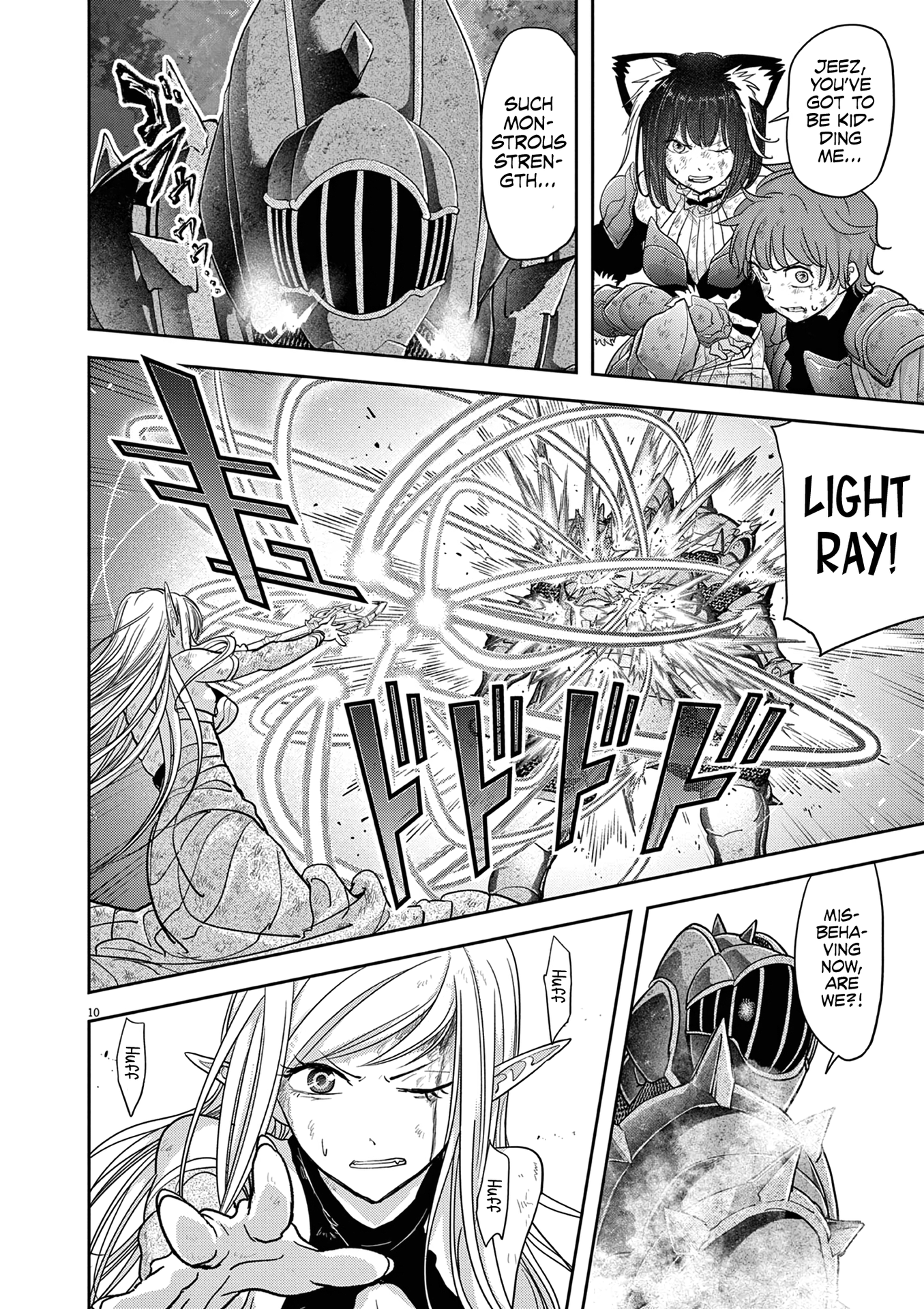 Read No Longer Allowed in Another World En Manga Online