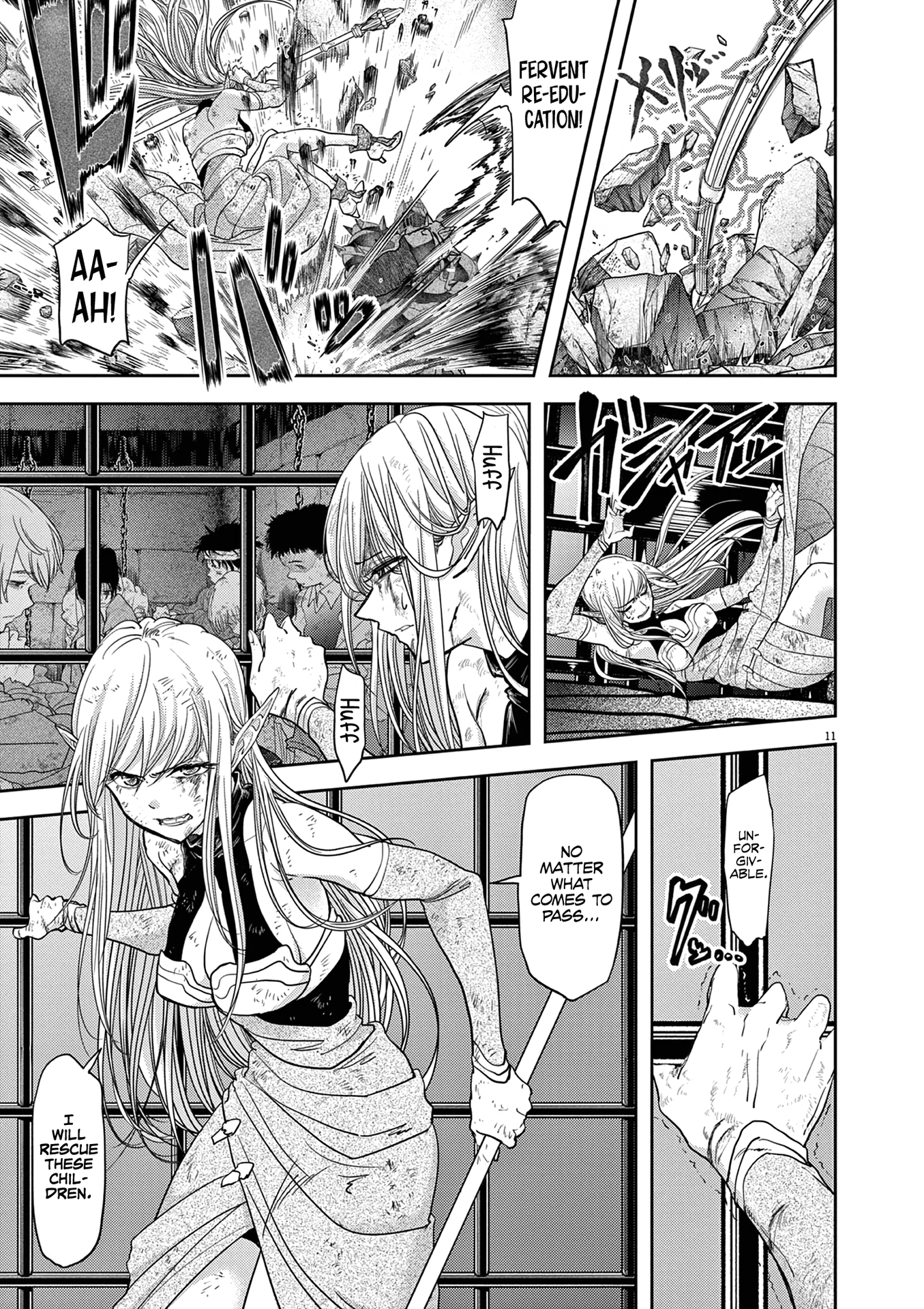Read No Longer Allowed in Another World En Manga Online
