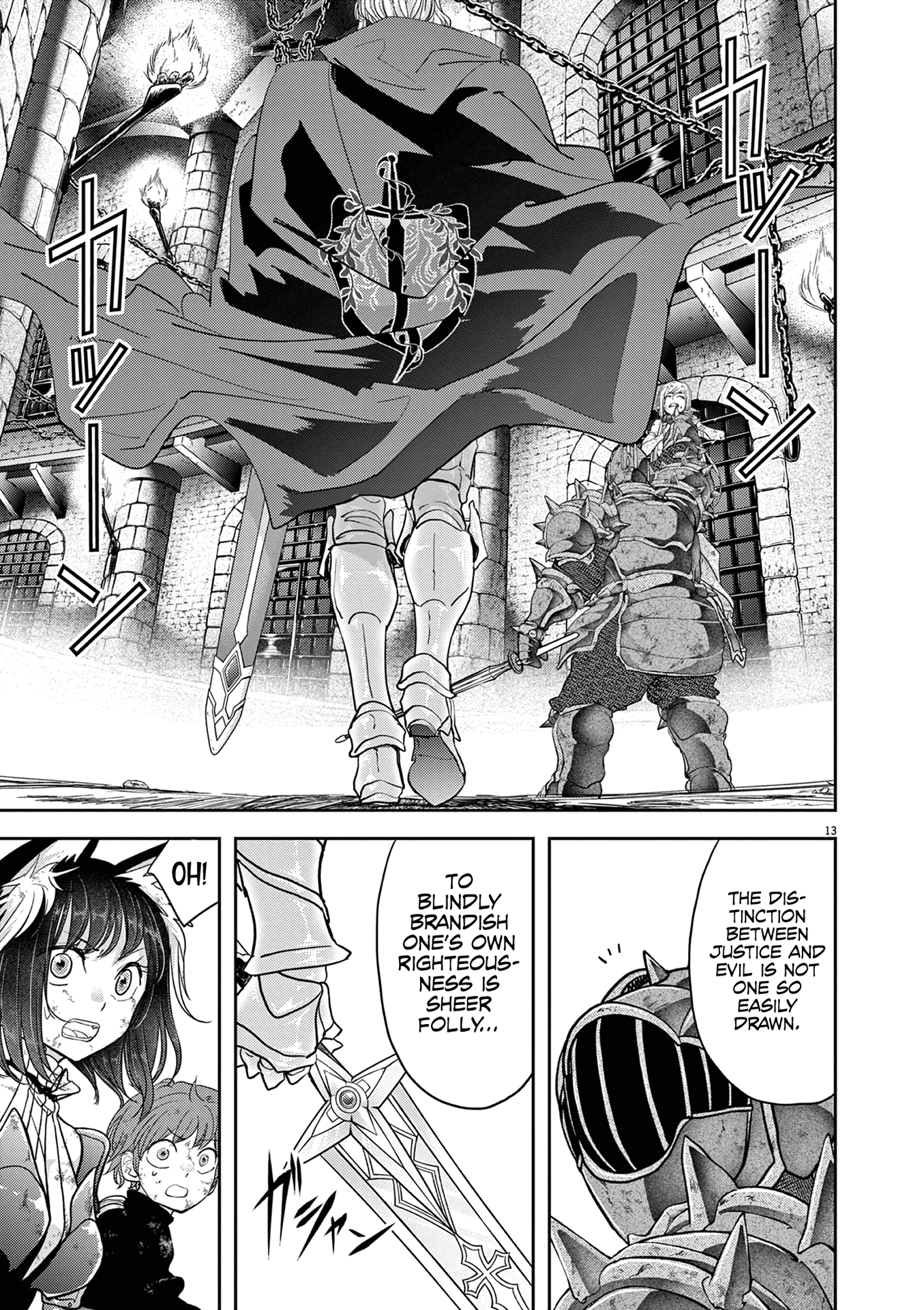 Read No Longer Allowed in Another World En Manga Online