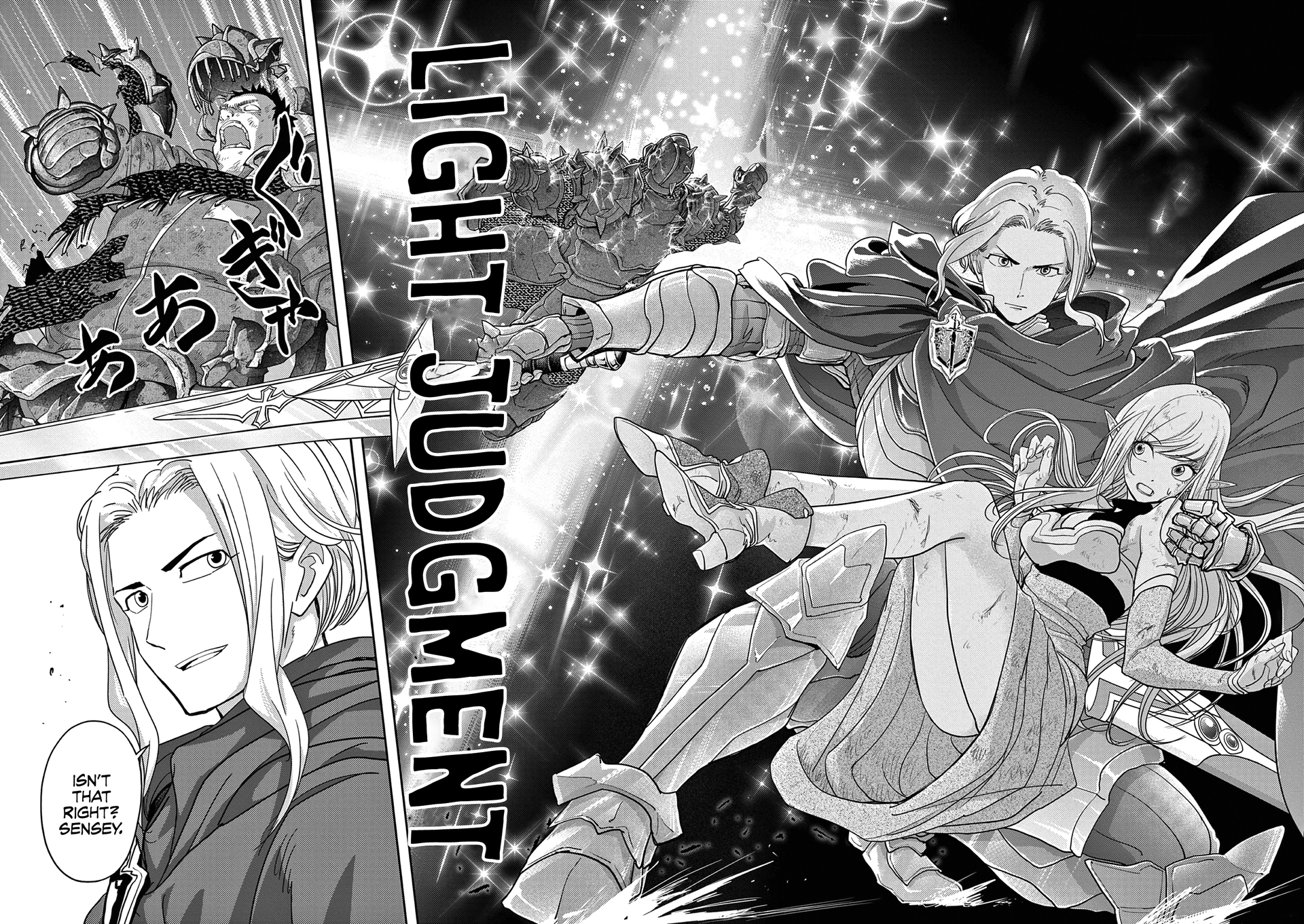 Read No Longer Allowed in Another World En Manga Online