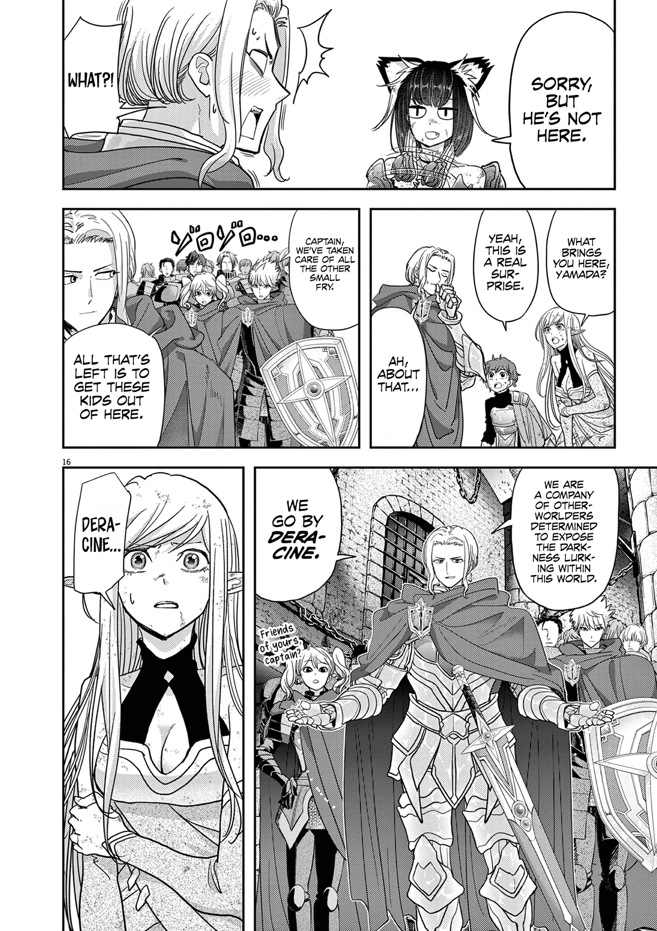 Read No Longer Allowed in Another World En Manga Online