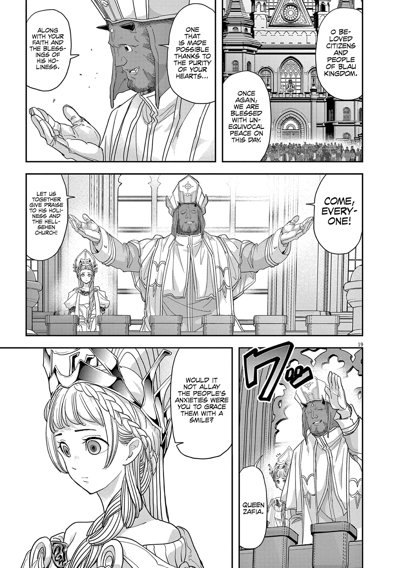 Read No Longer Allowed in Another World En Manga Online