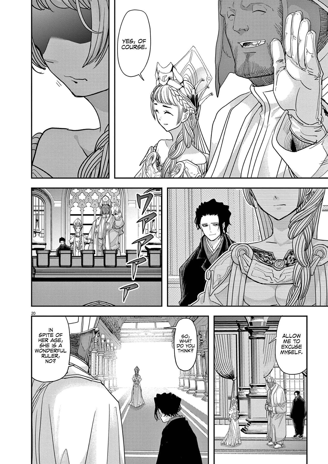 Read No Longer Allowed in Another World En Manga Online