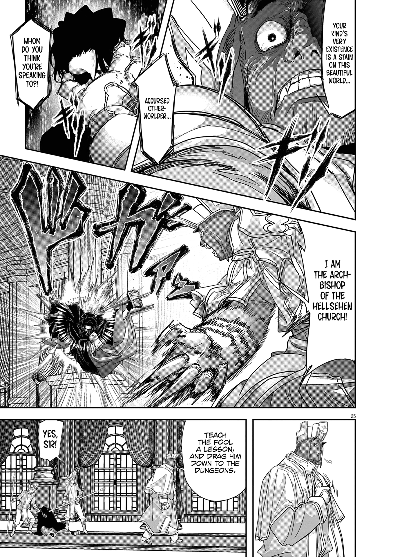 Read No Longer Allowed in Another World En Manga Online