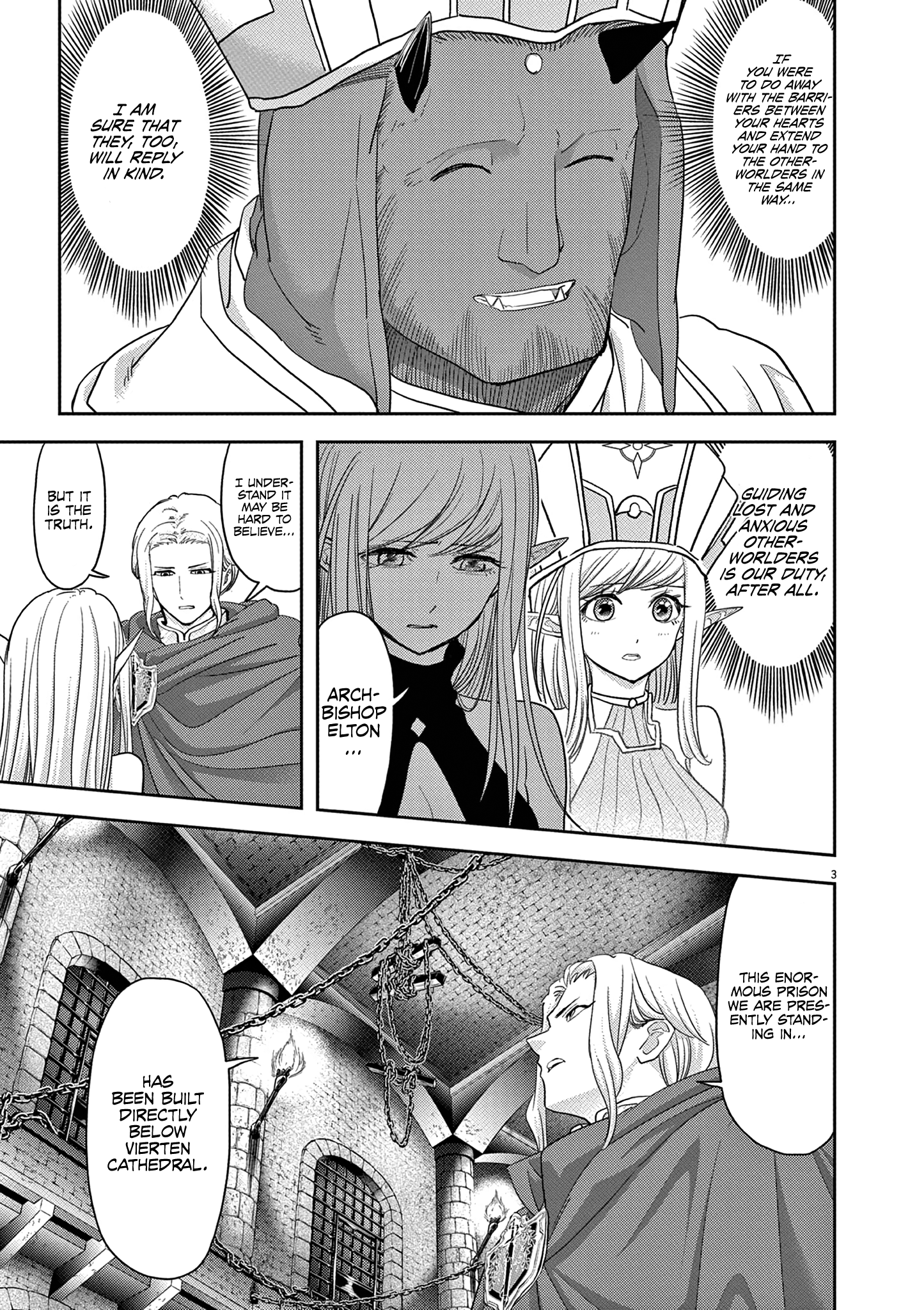 Read No Longer Allowed in Another World En Manga Online