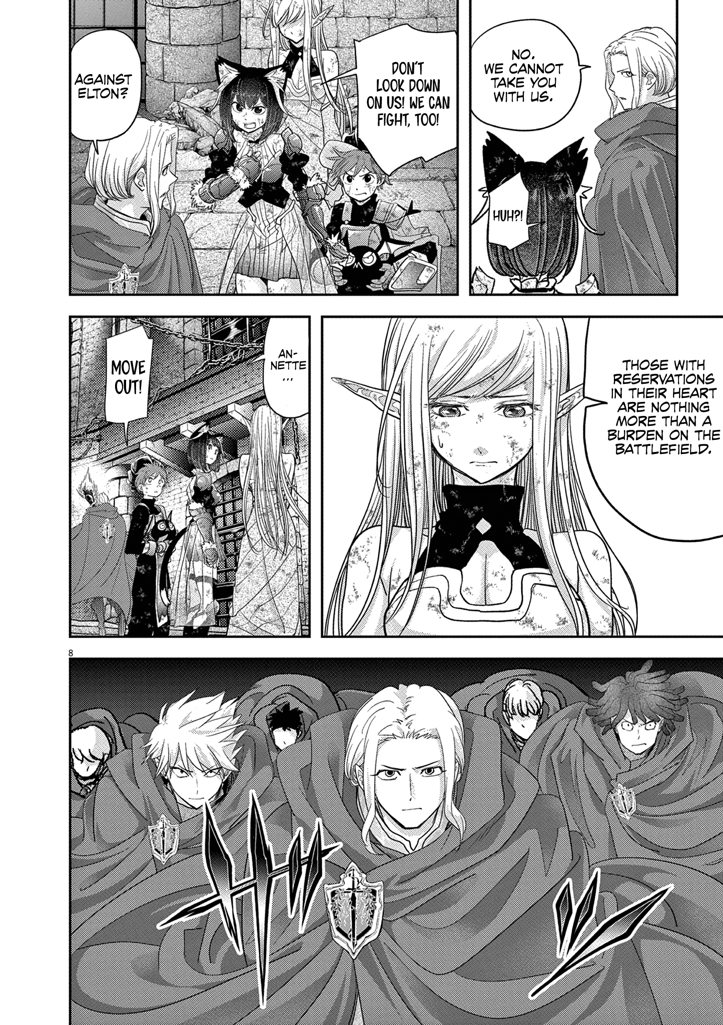 Read No Longer Allowed in Another World En Manga Online