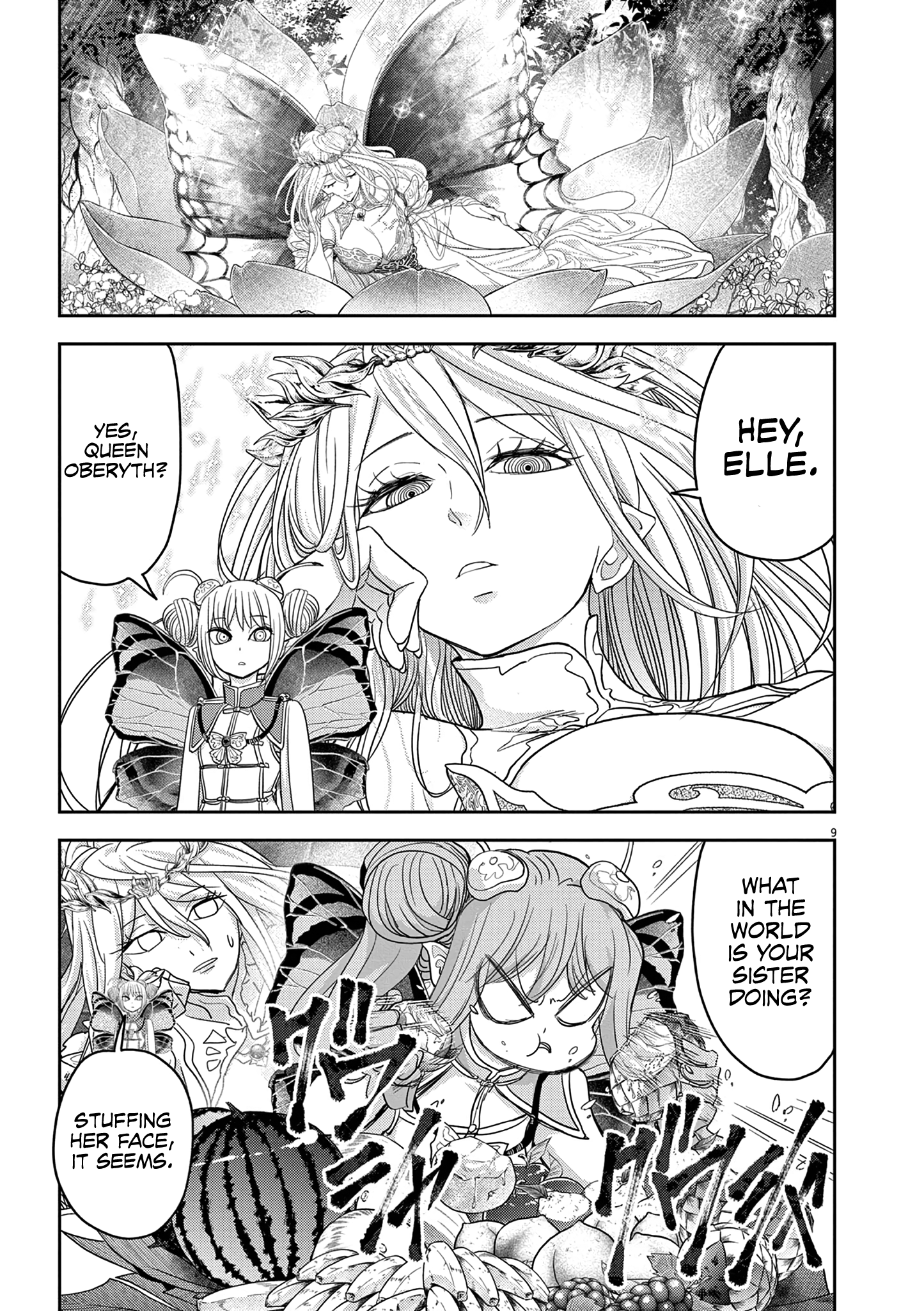 Read No Longer Allowed in Another World En Manga Online