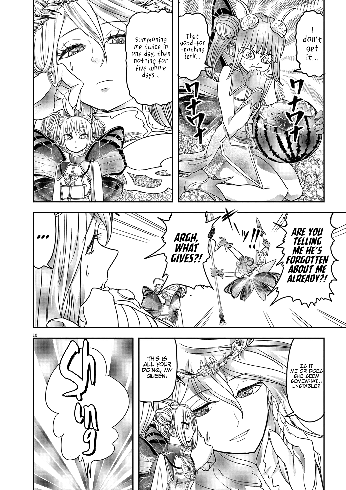 Read No Longer Allowed in Another World En Manga Online