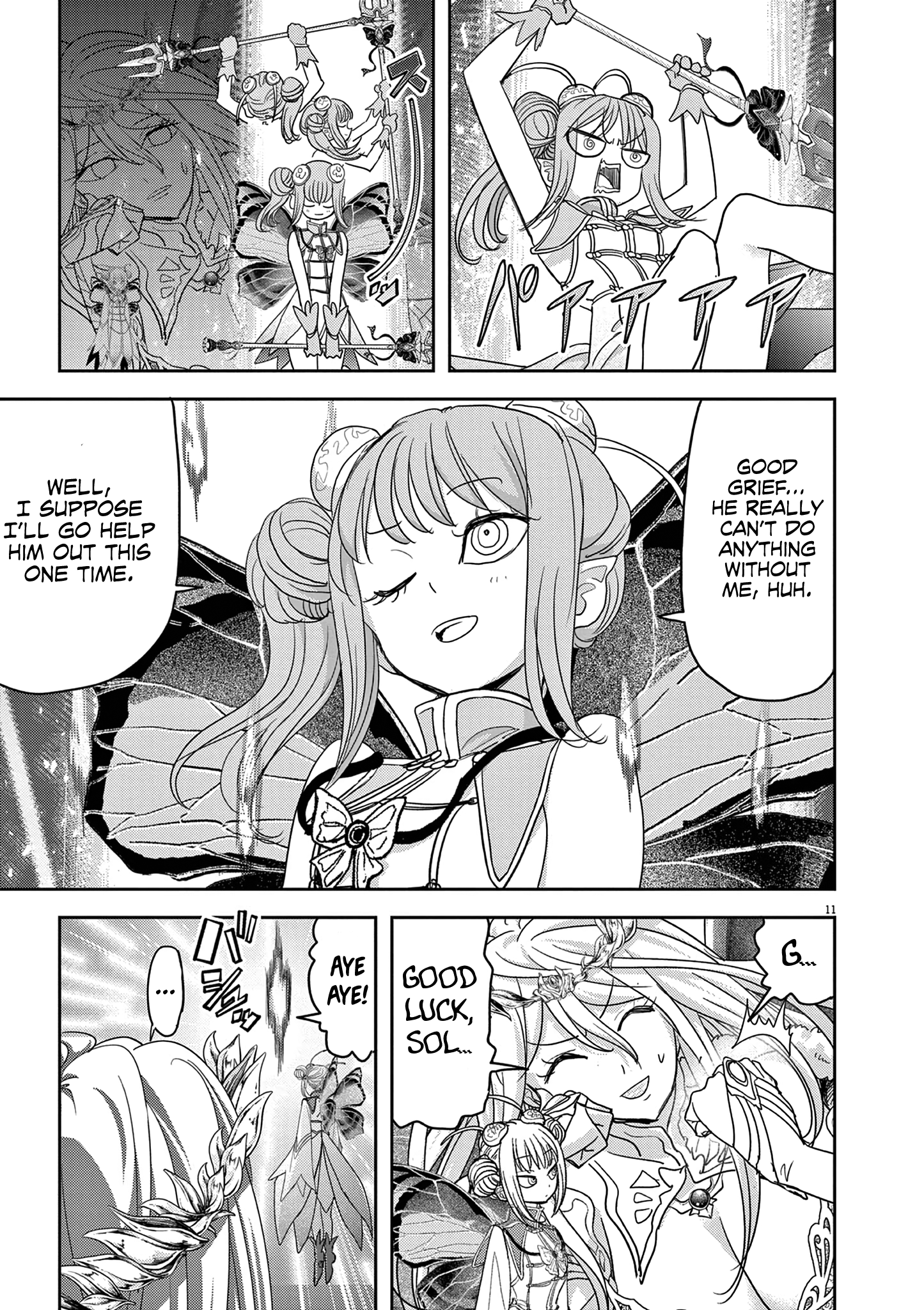 Read No Longer Allowed in Another World En Manga Online