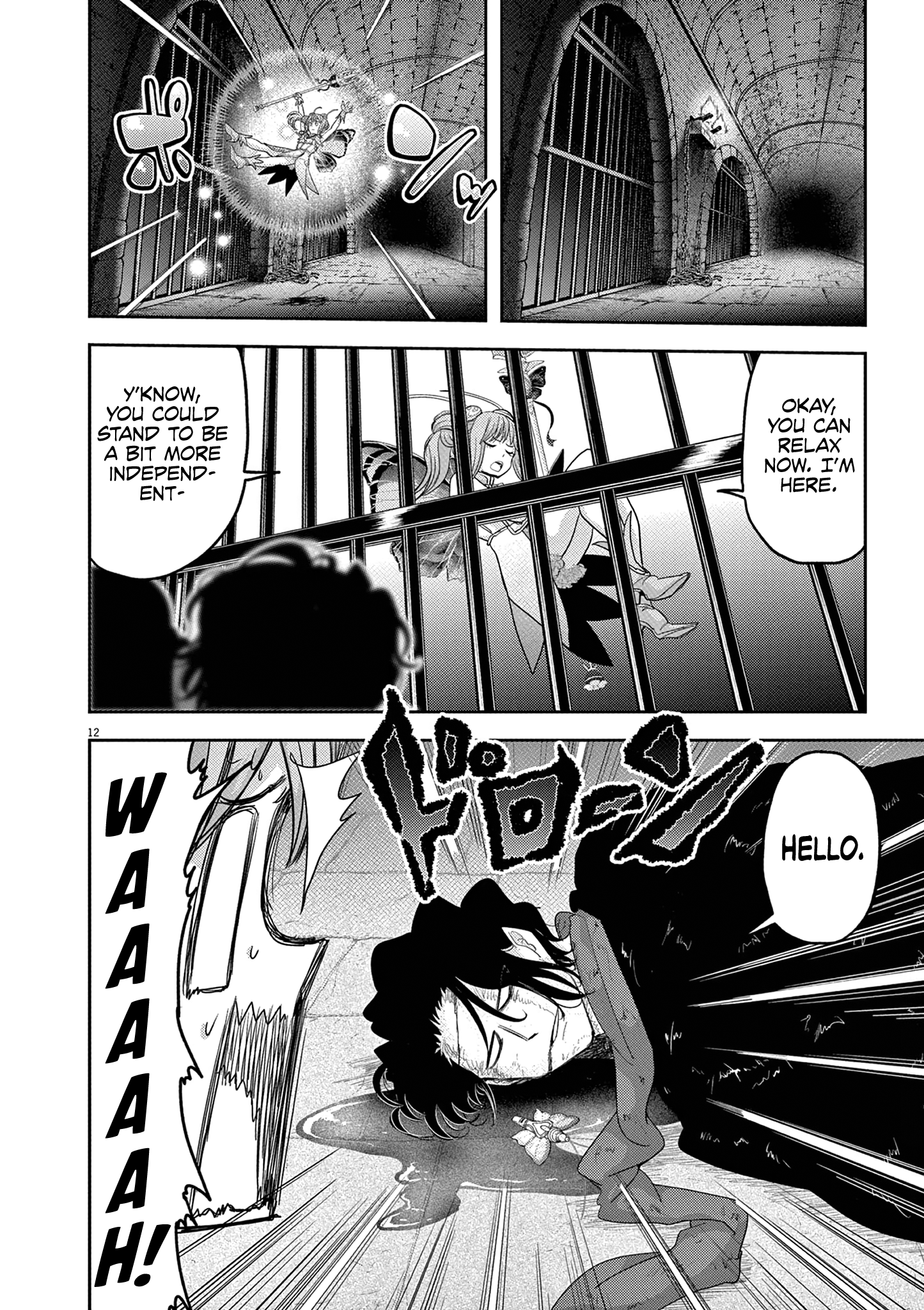 Read No Longer Allowed in Another World En Manga Online