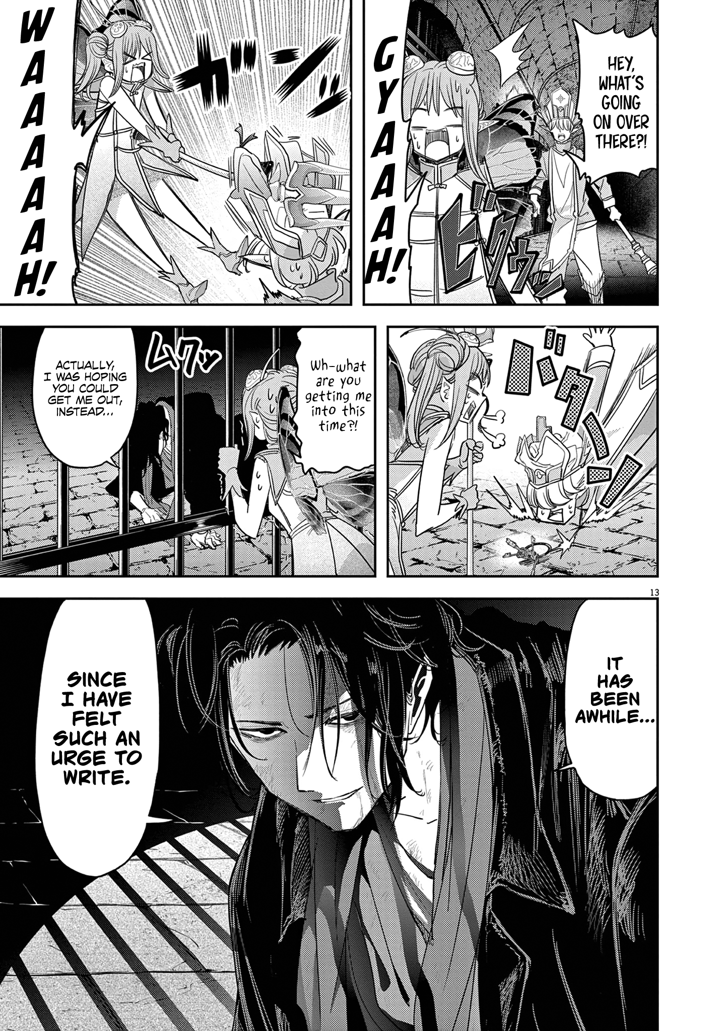 Read No Longer Allowed in Another World En Manga Online