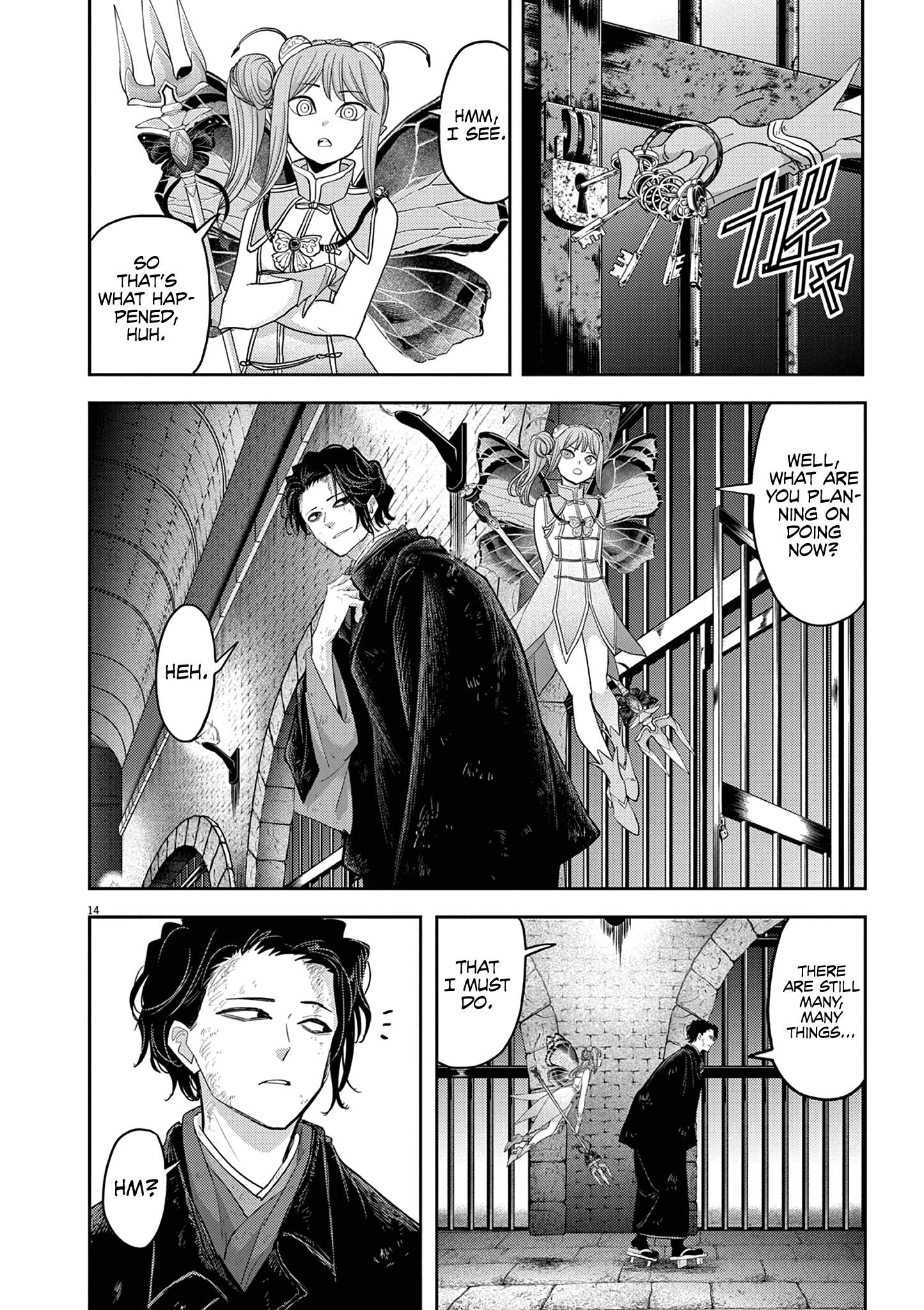 Read No Longer Allowed in Another World En Manga Online