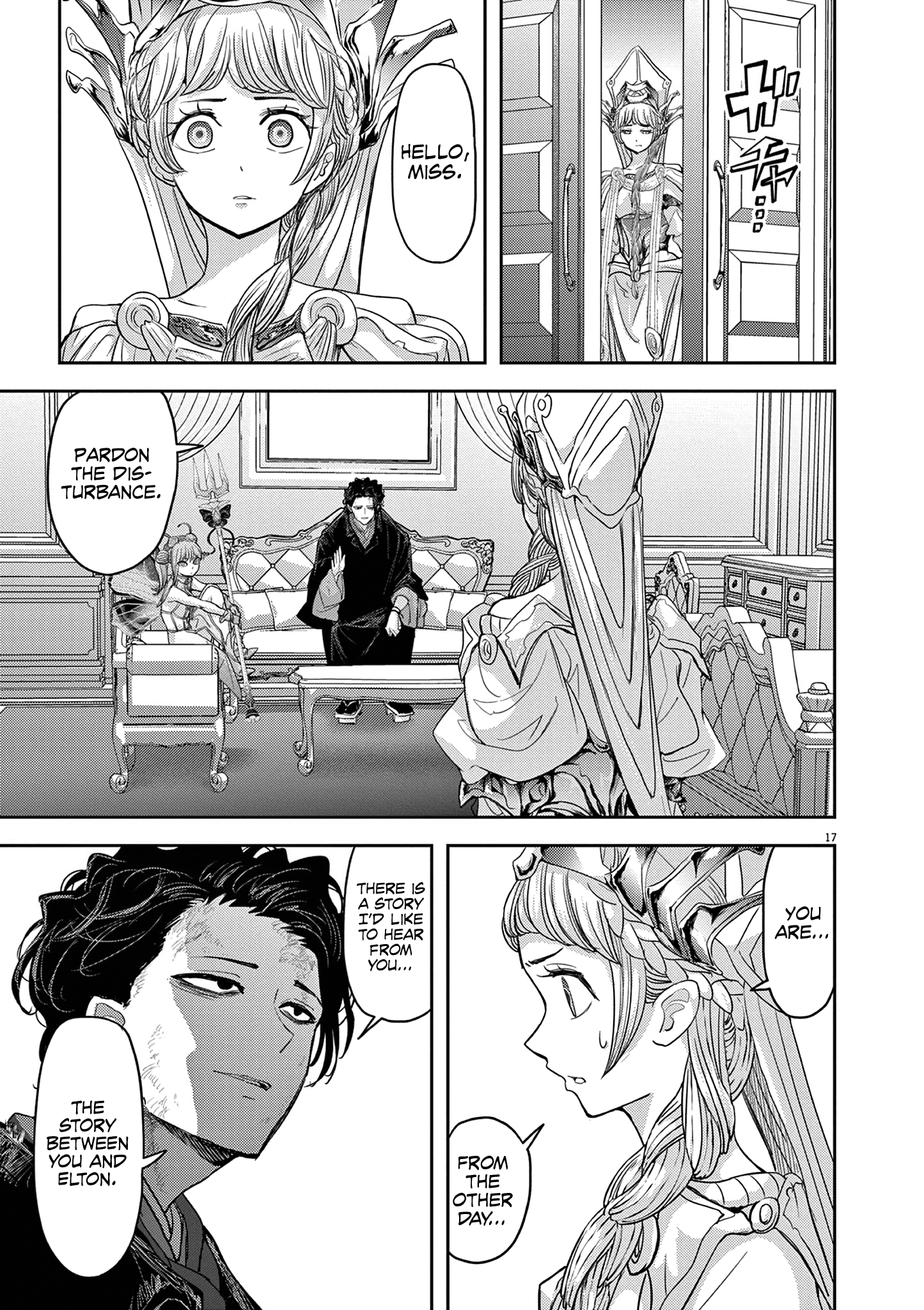 Read No Longer Allowed in Another World En Manga Online