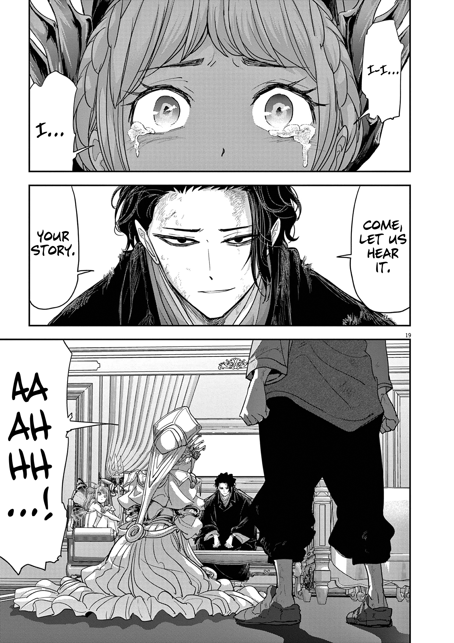 Read No Longer Allowed in Another World En Manga Online