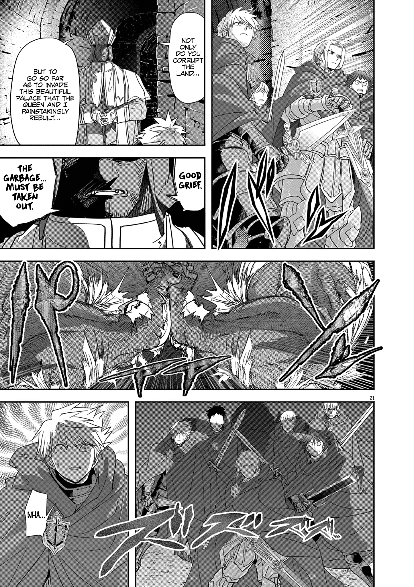 Read No Longer Allowed in Another World En Manga Online