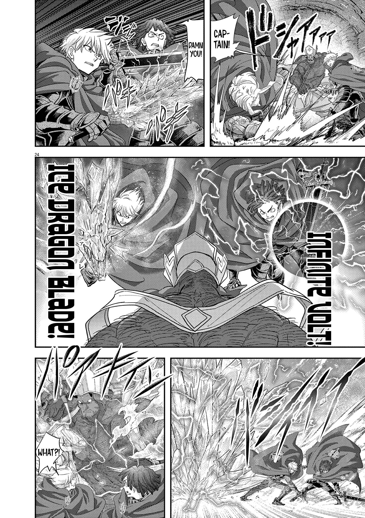 Read No Longer Allowed in Another World En Manga Online