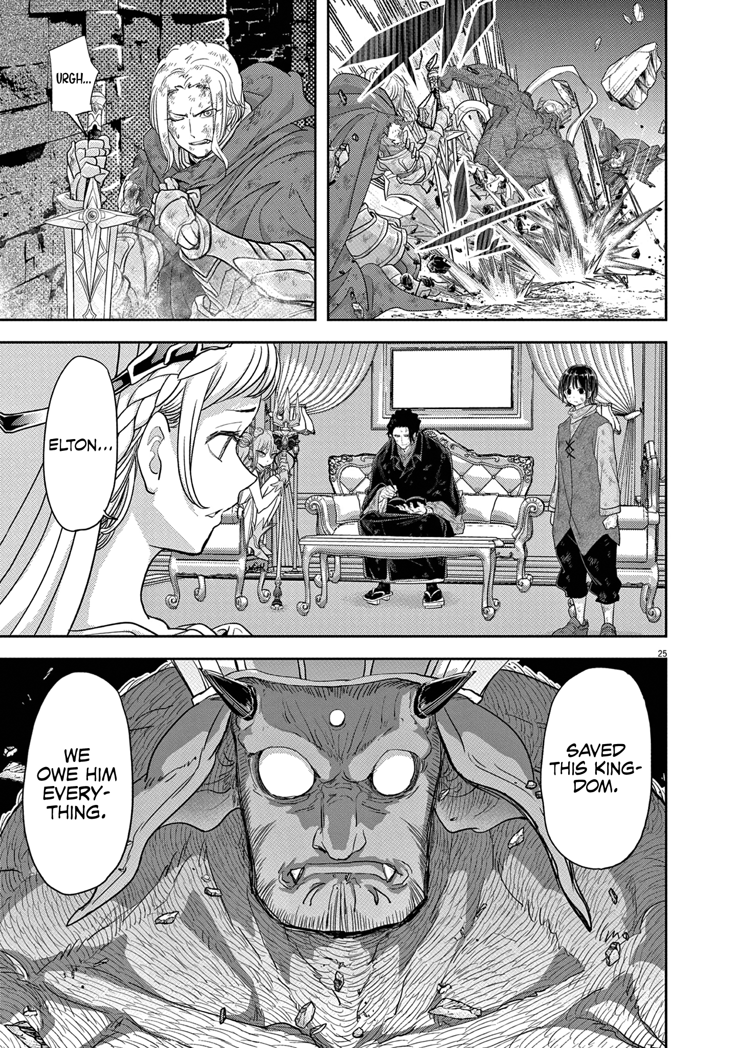 Read No Longer Allowed in Another World En Manga Online