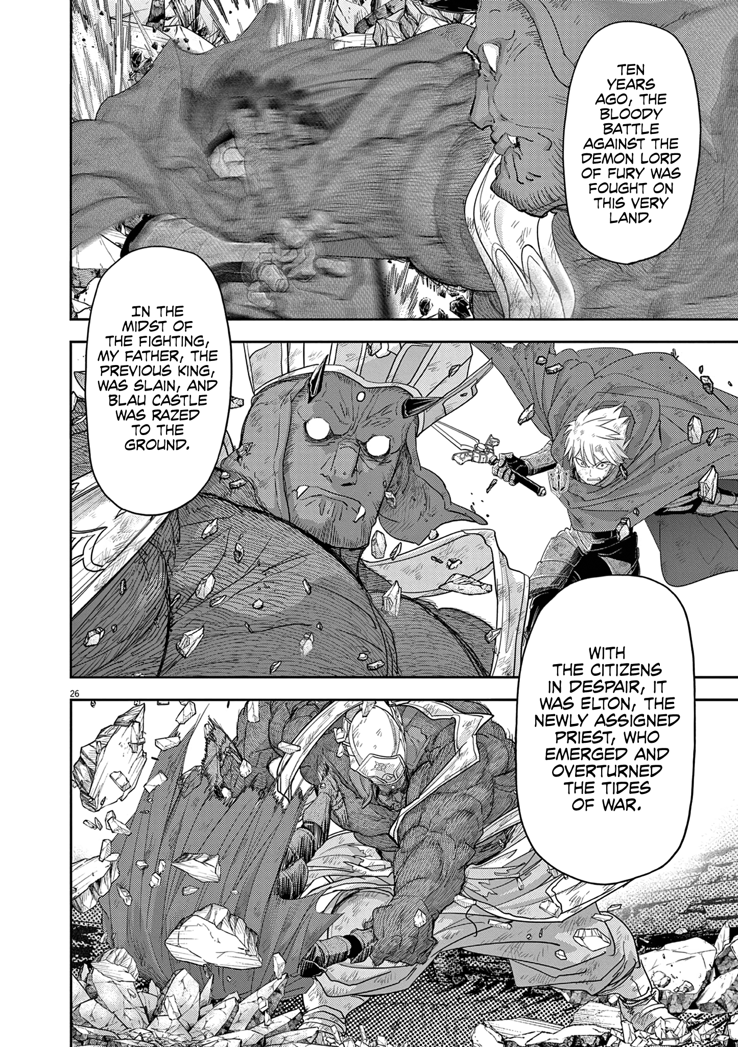 Read No Longer Allowed in Another World En Manga Online