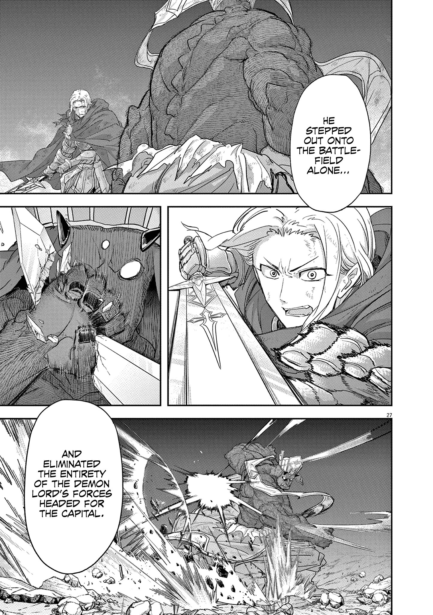Read No Longer Allowed in Another World En Manga Online