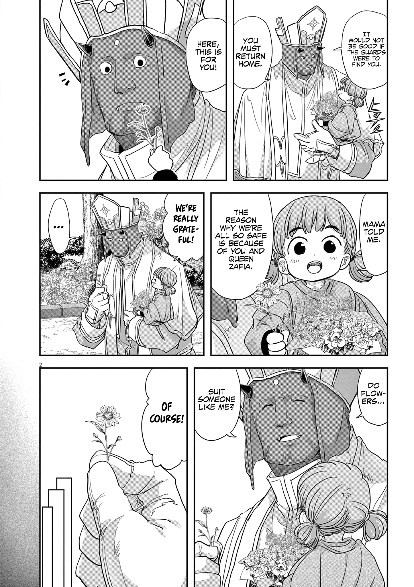 Read No Longer Allowed in Another World En Manga Online