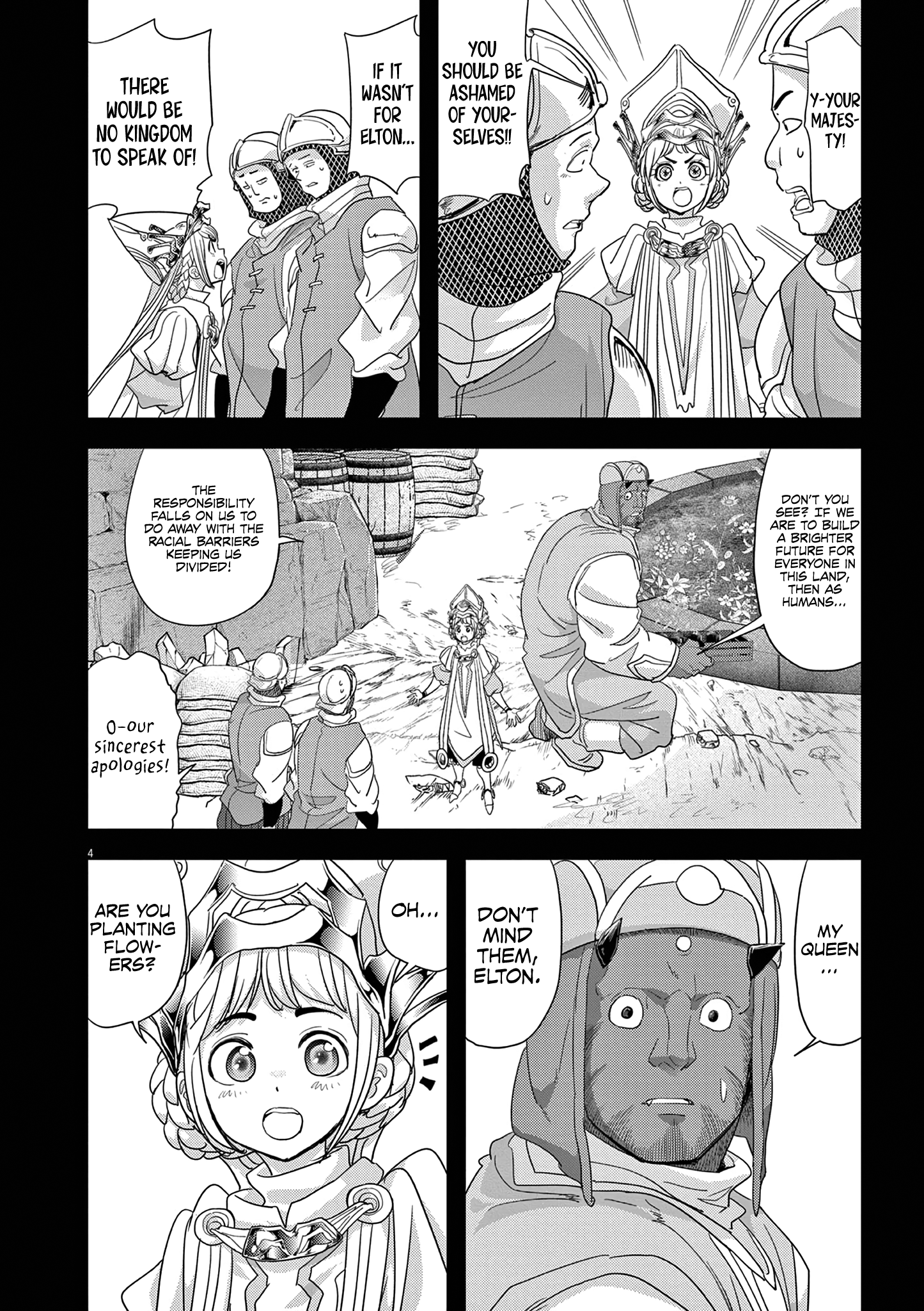 Read No Longer Allowed in Another World En Manga Online