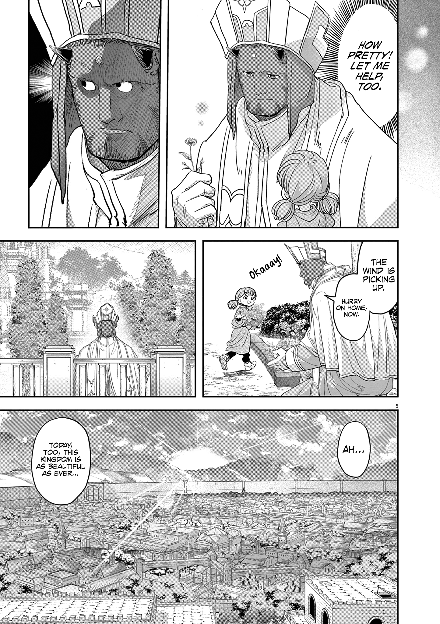 Read No Longer Allowed in Another World En Manga Online