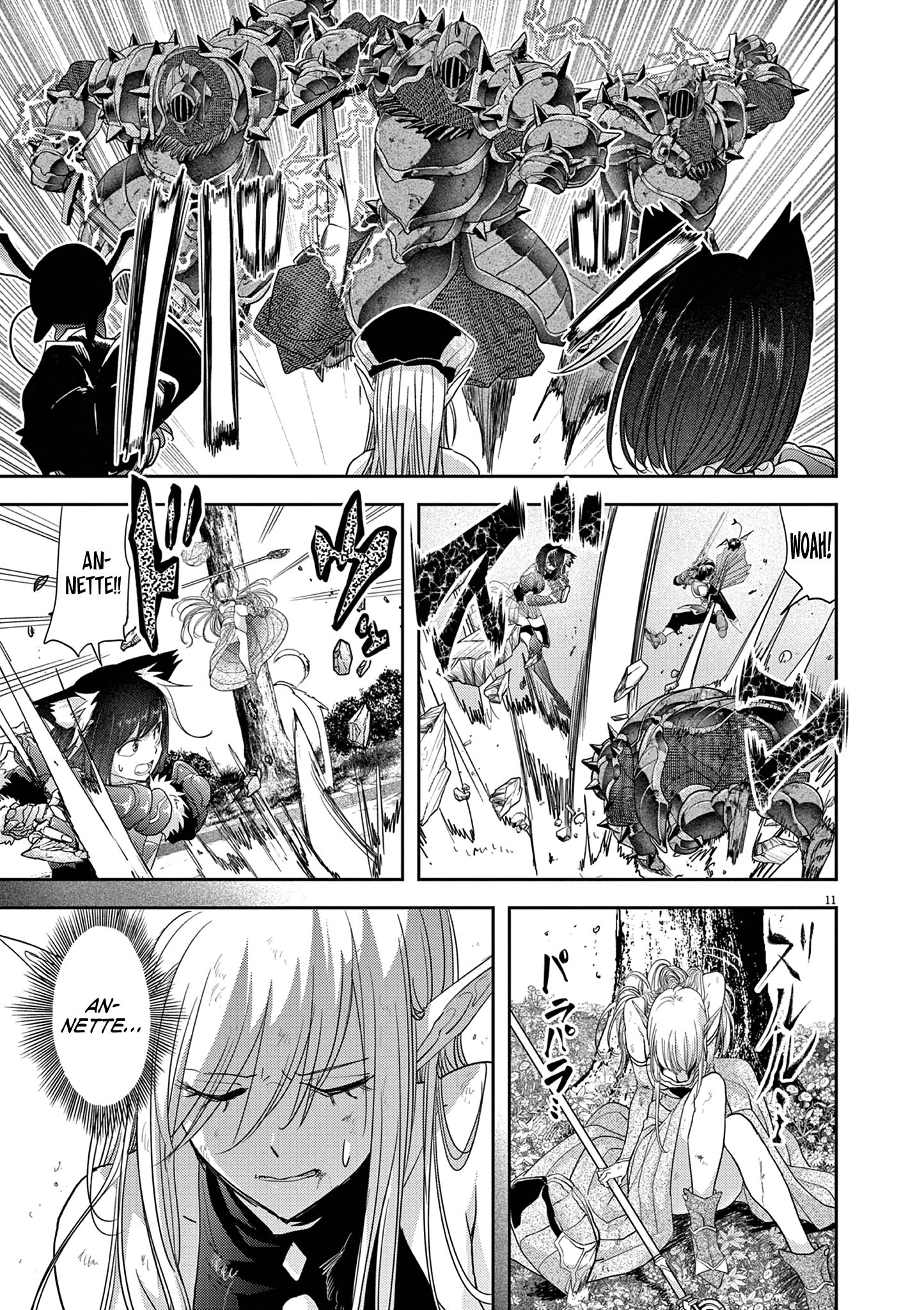 Read No Longer Allowed in Another World En Manga Online