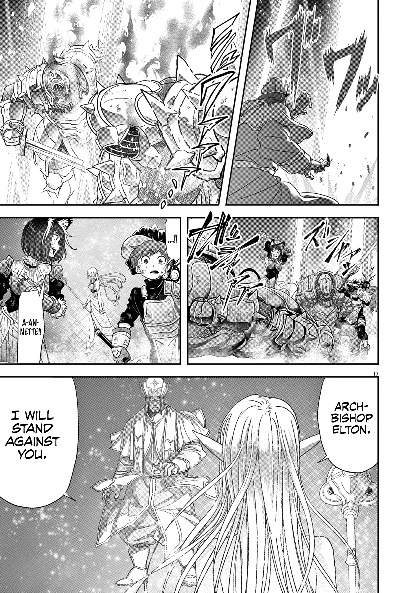 Read No Longer Allowed in Another World En Manga Online