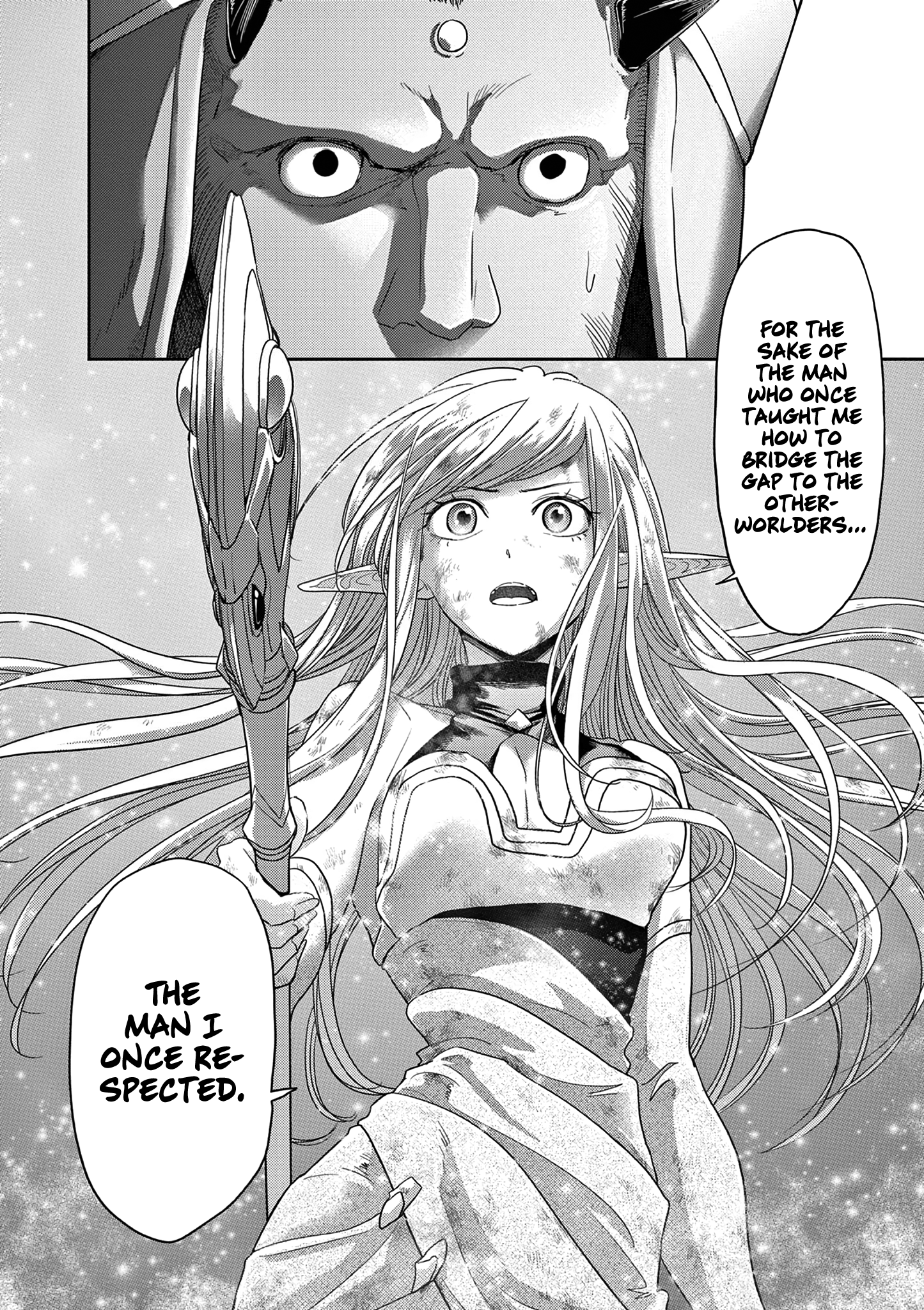 Read No Longer Allowed in Another World En Manga Online