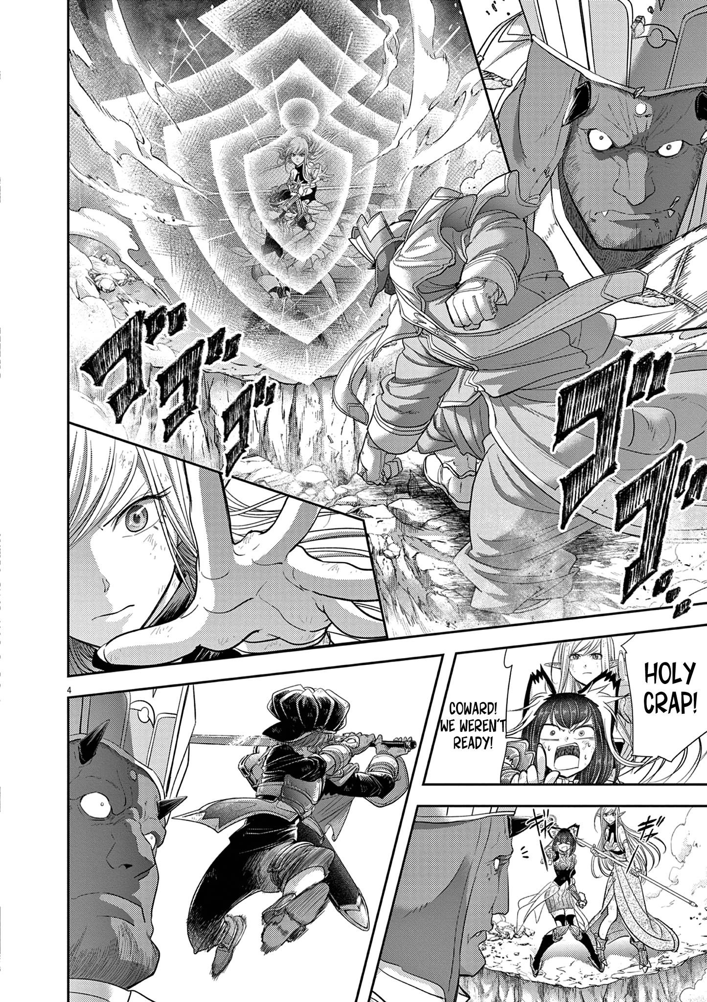 Read No Longer Allowed in Another World En Manga Online