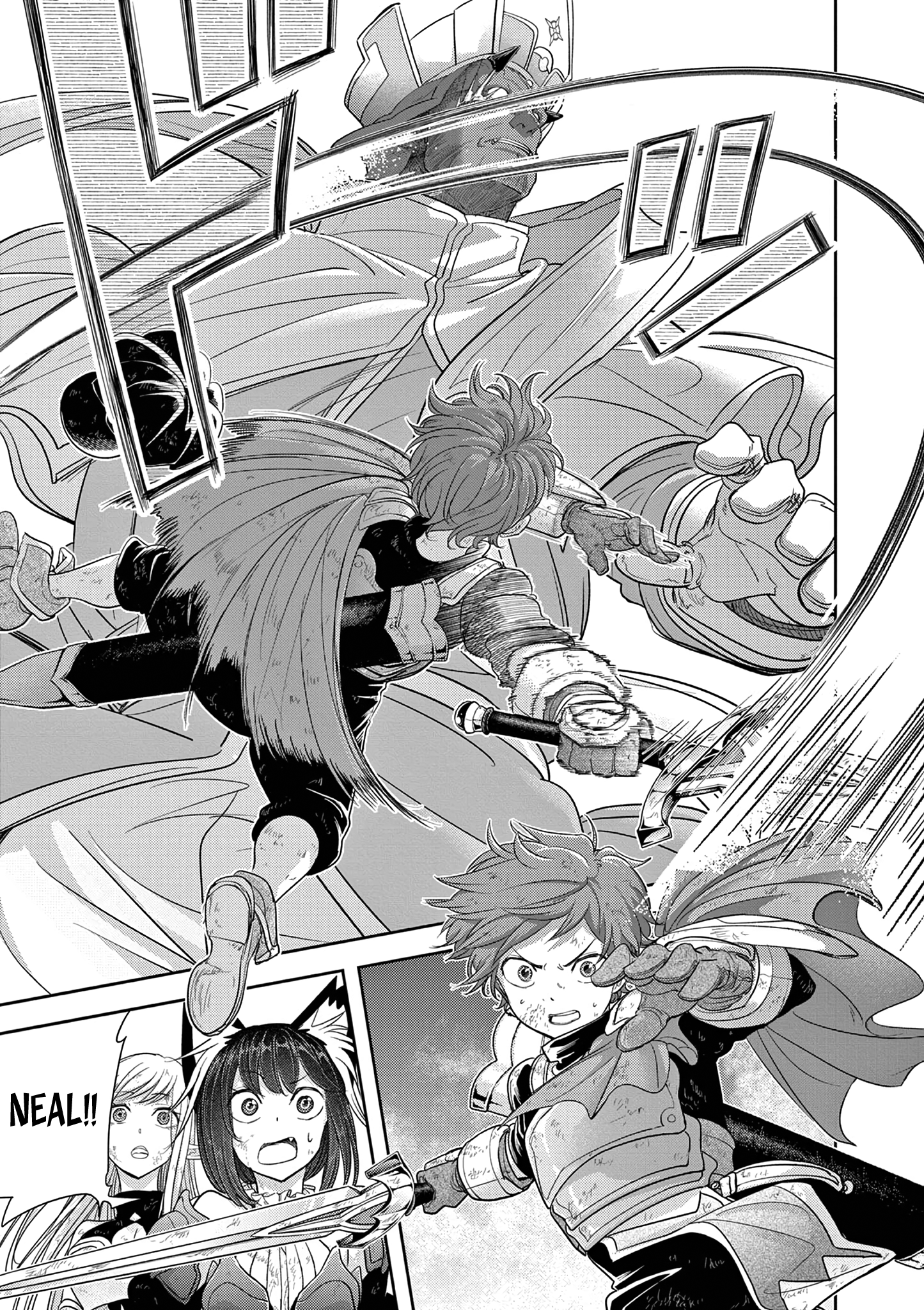 Read No Longer Allowed in Another World En Manga Online