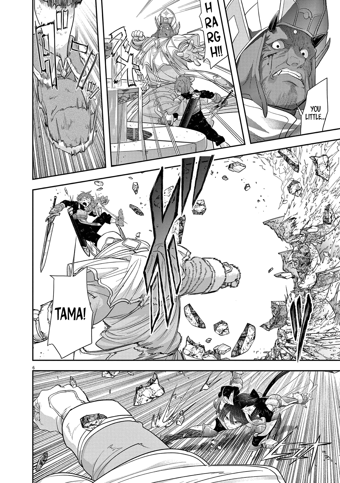 Read No Longer Allowed in Another World En Manga Online