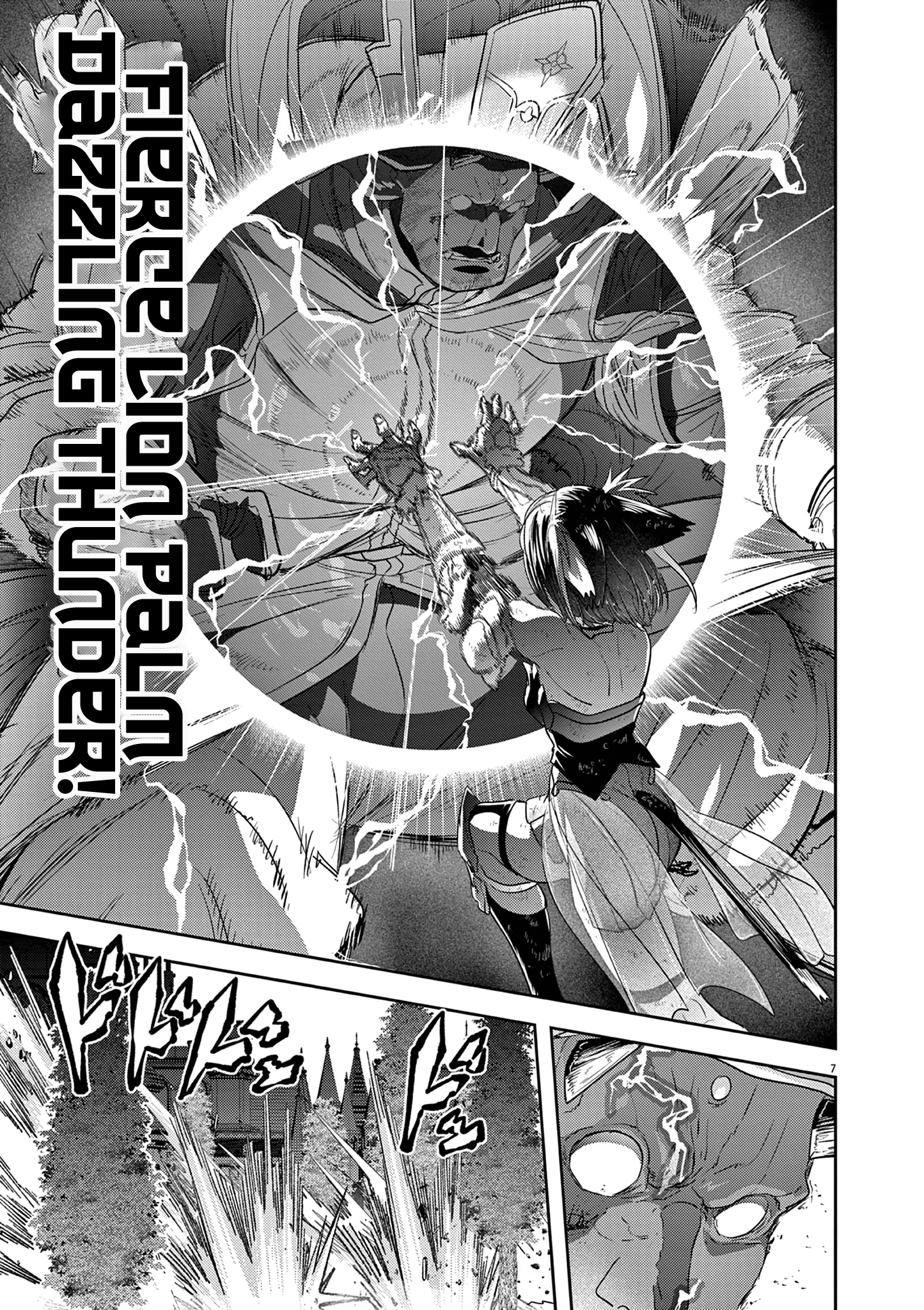 Read No Longer Allowed in Another World En Manga Online