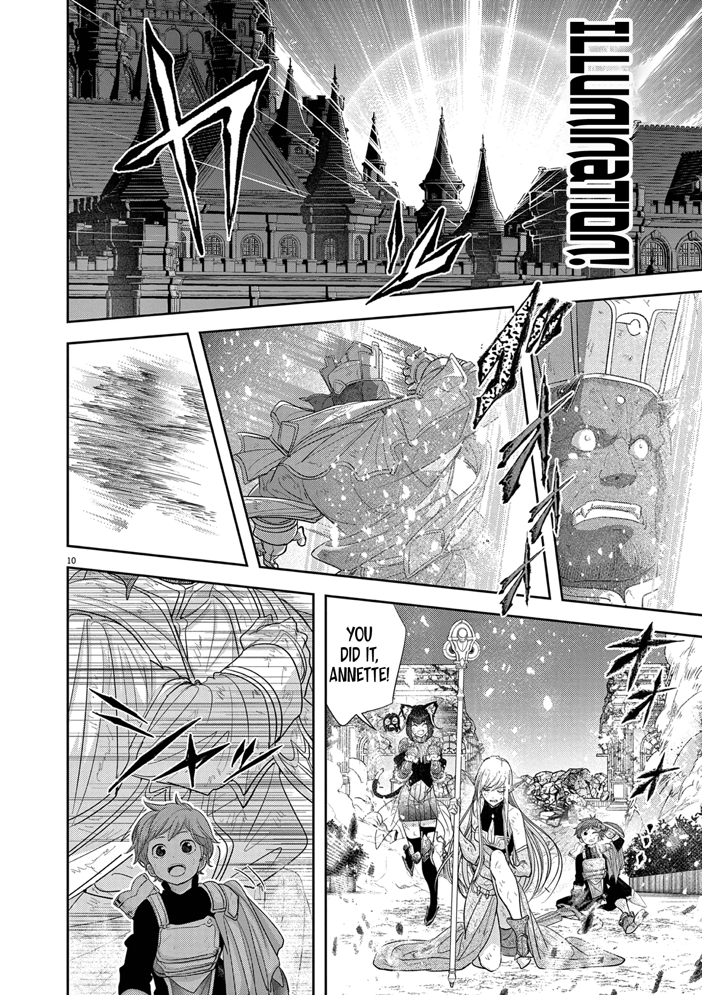 Read No Longer Allowed in Another World En Manga Online