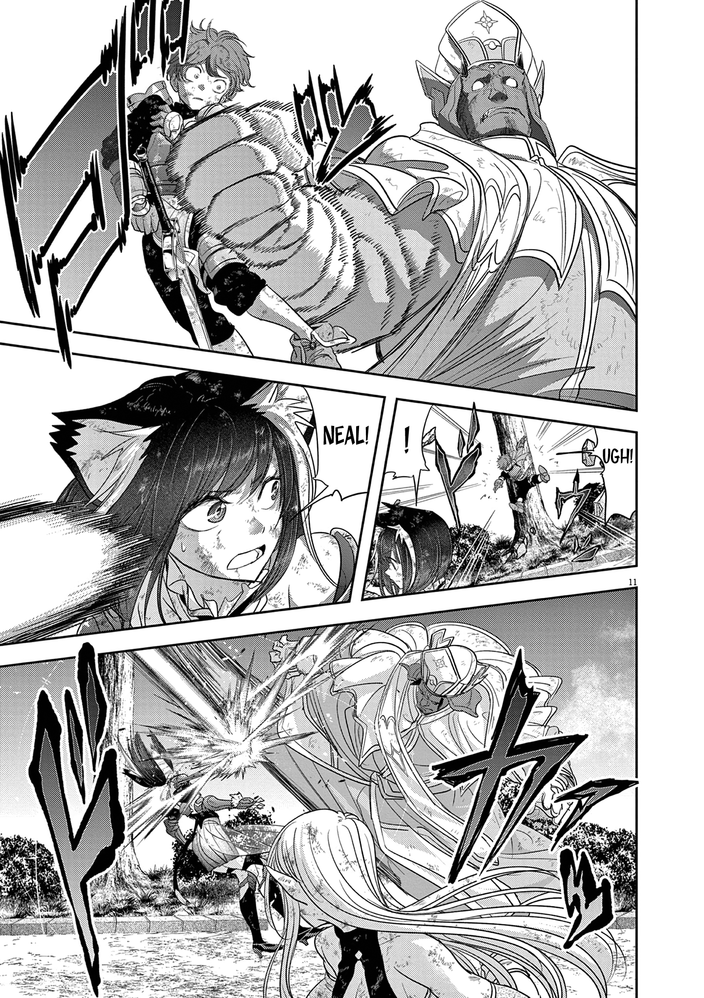 Read No Longer Allowed in Another World En Manga Online