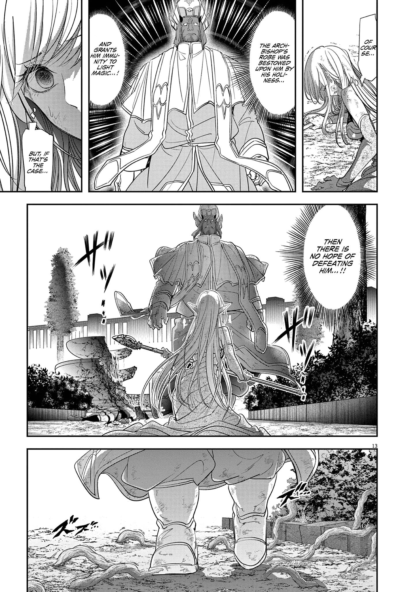 Read No Longer Allowed in Another World En Manga Online