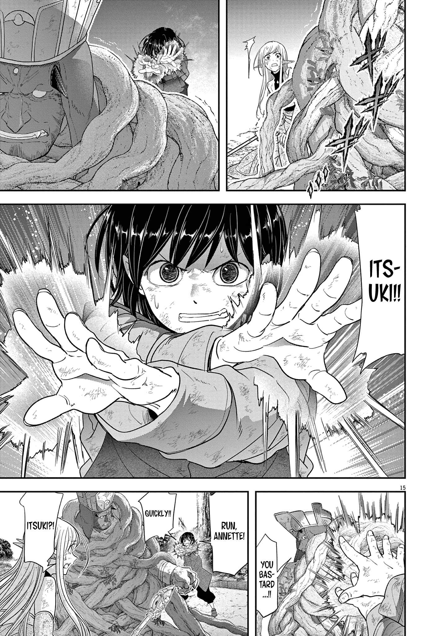 Read No Longer Allowed in Another World En Manga Online