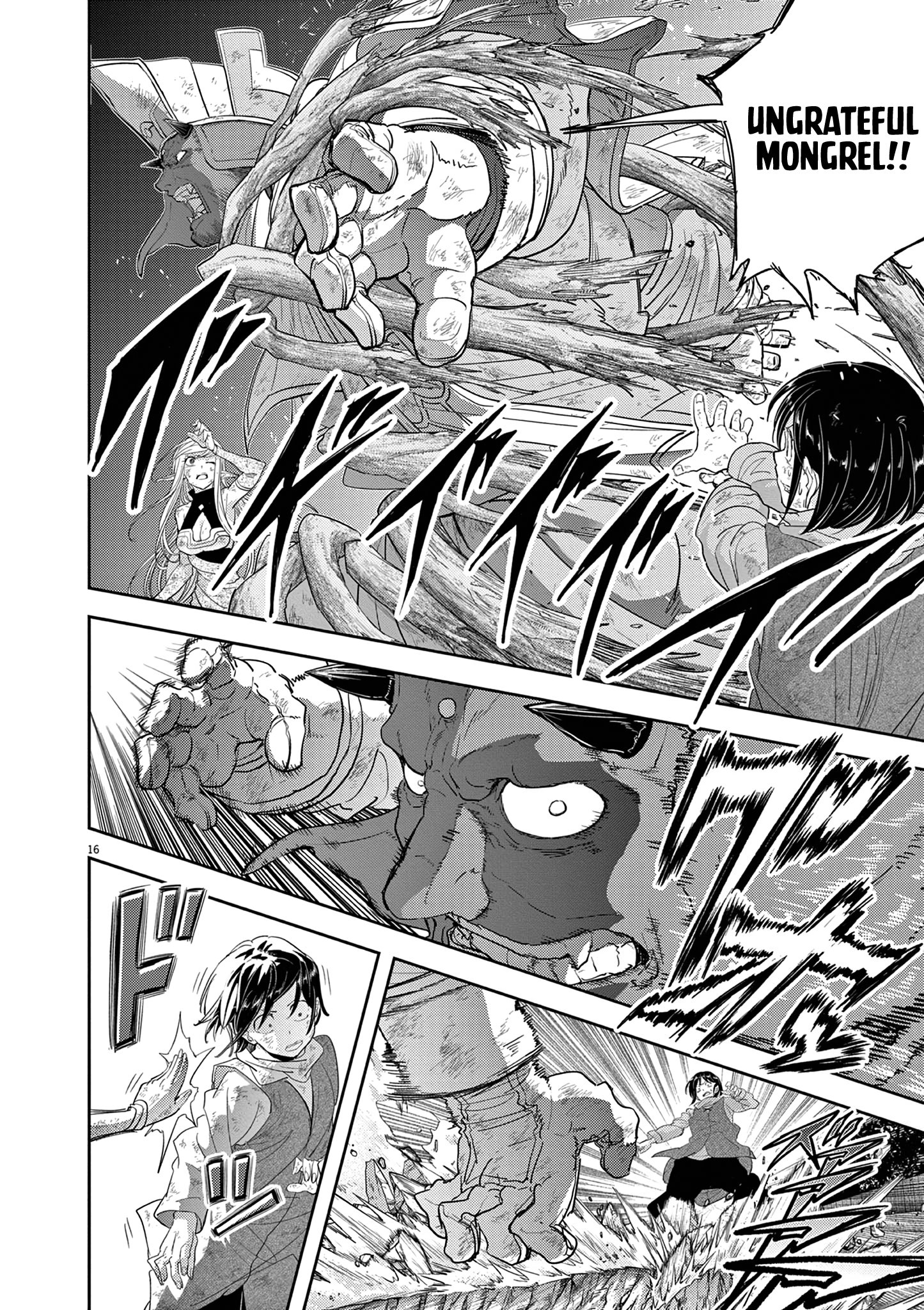 Read No Longer Allowed in Another World En Manga Online