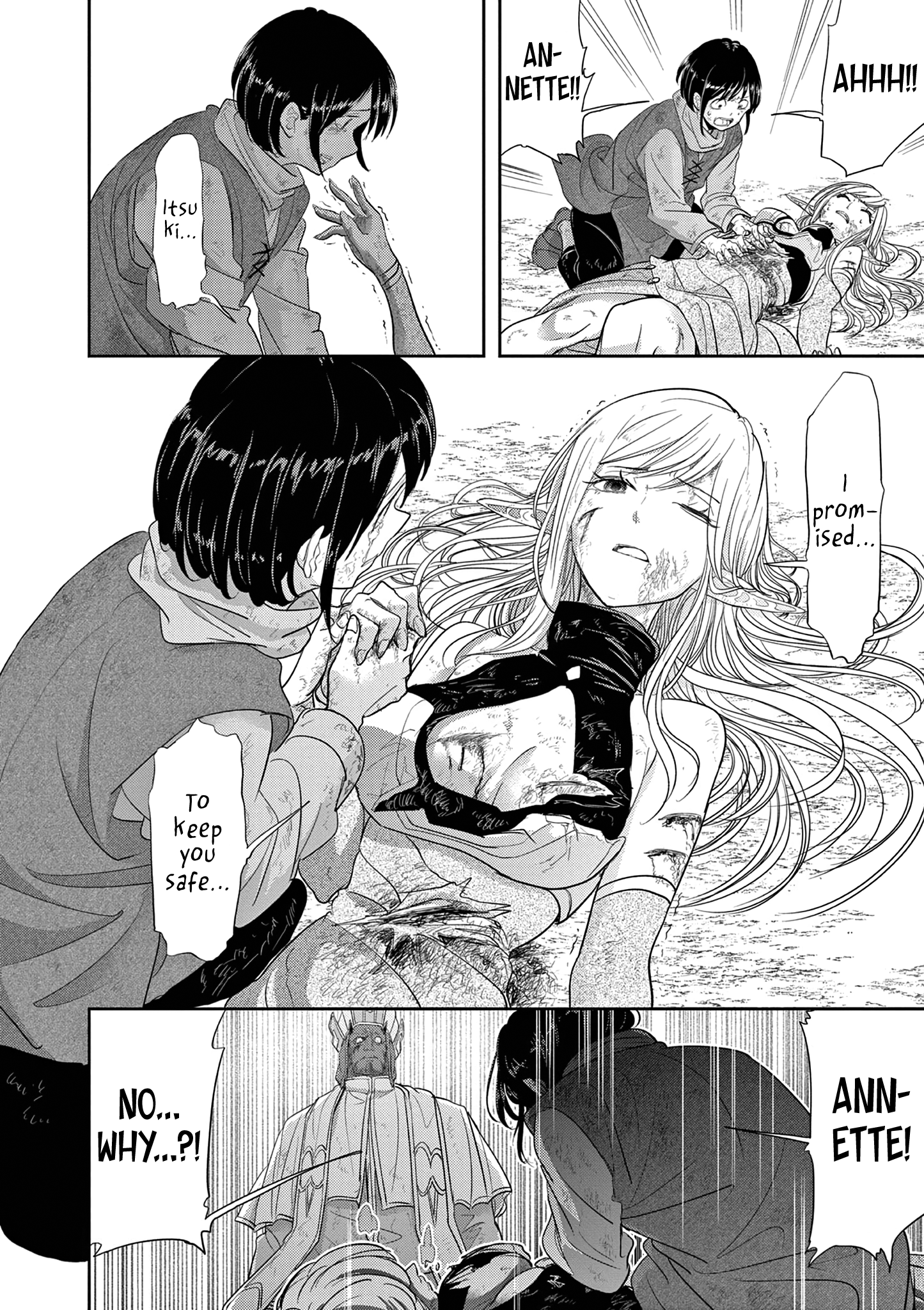Read No Longer Allowed in Another World En Manga Online