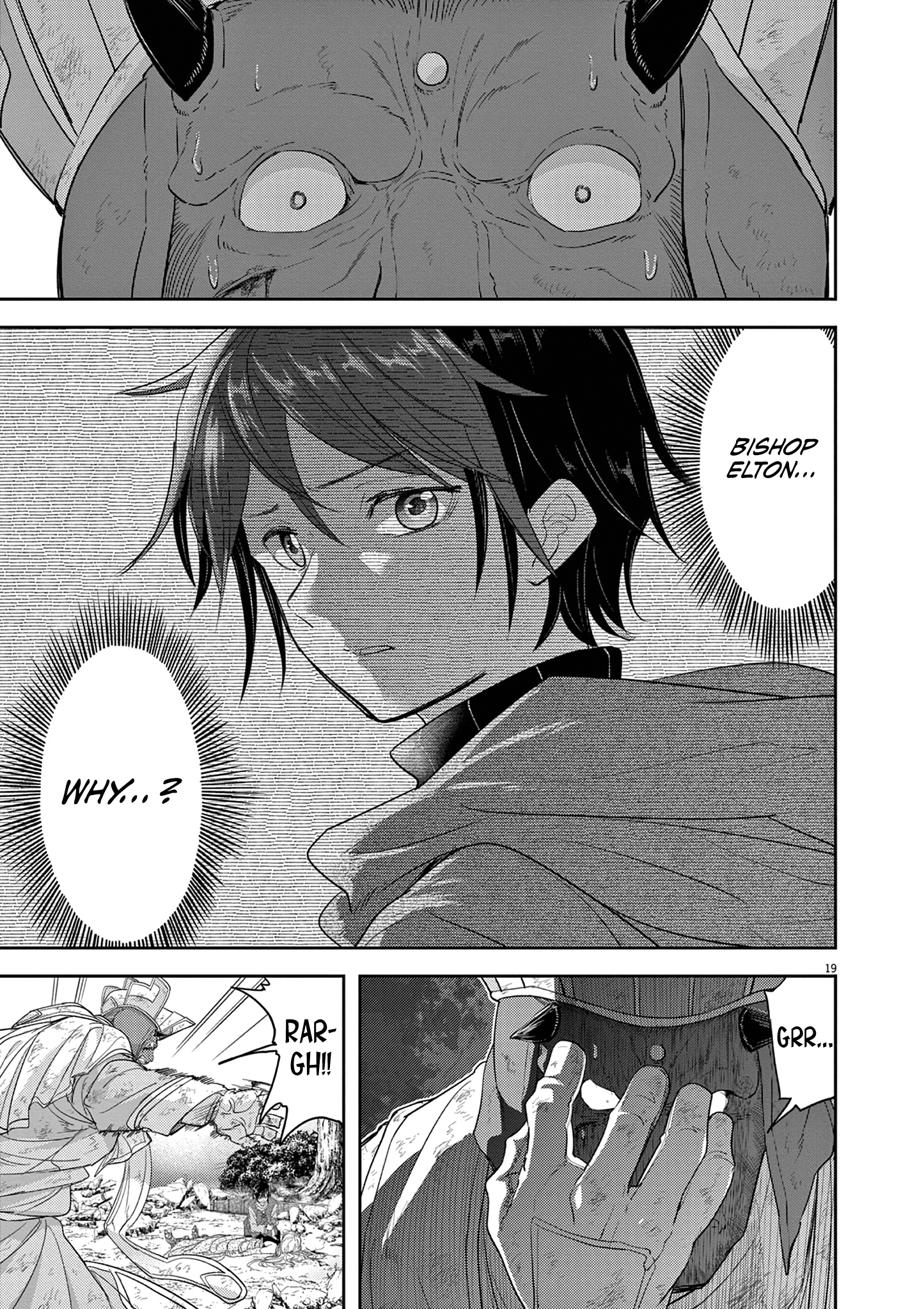 Read No Longer Allowed in Another World En Manga Online