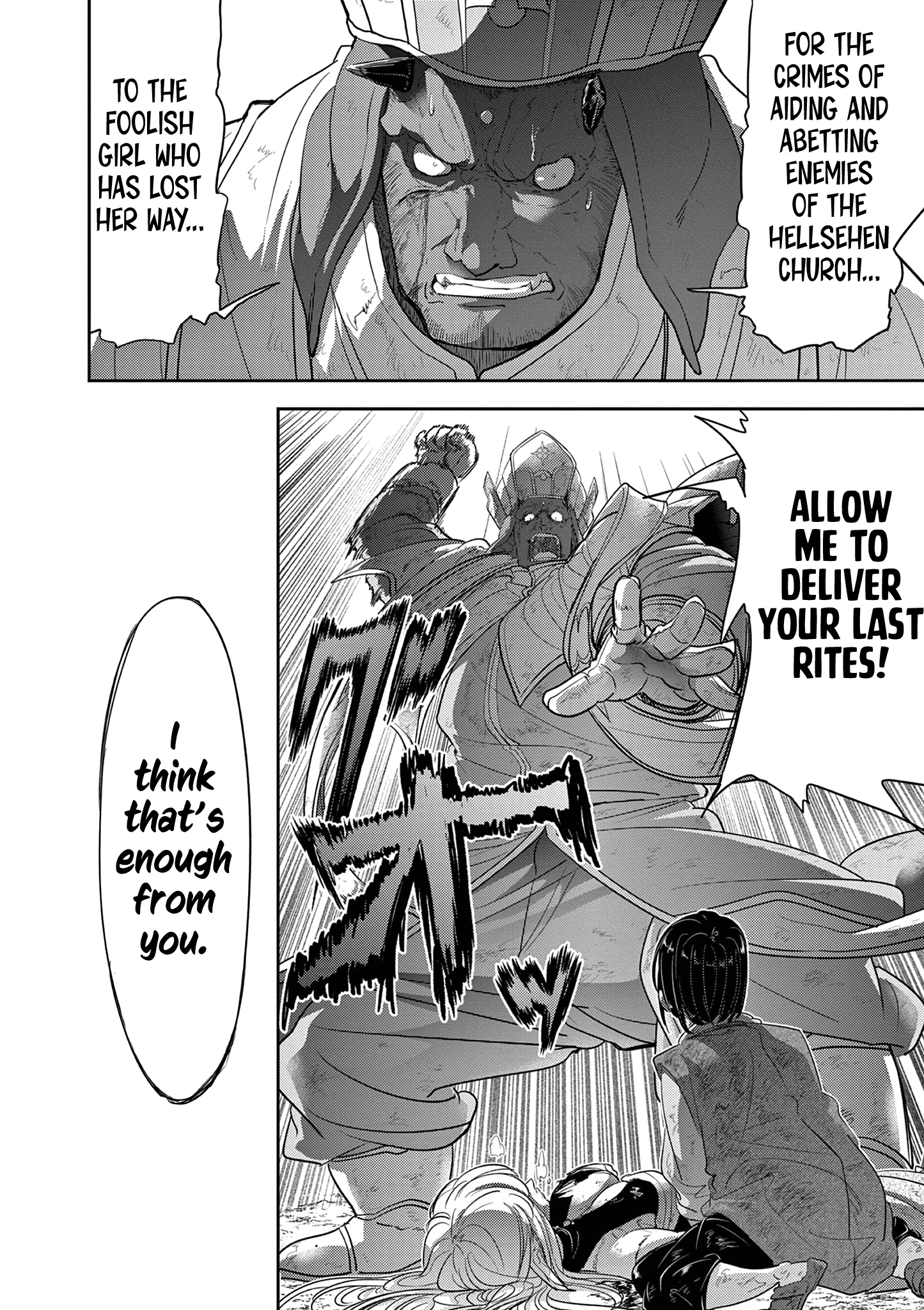 Read No Longer Allowed in Another World En Manga Online