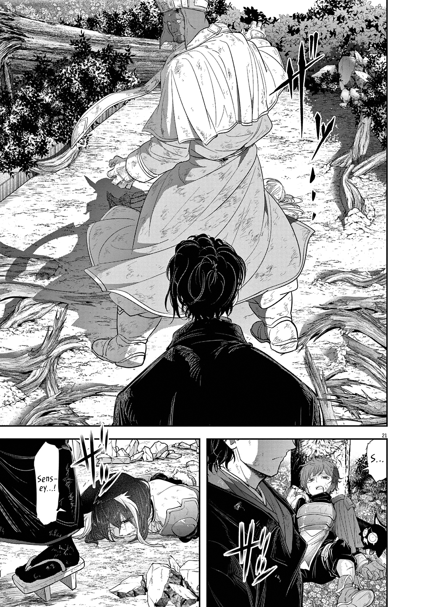 Read No Longer Allowed in Another World En Manga Online