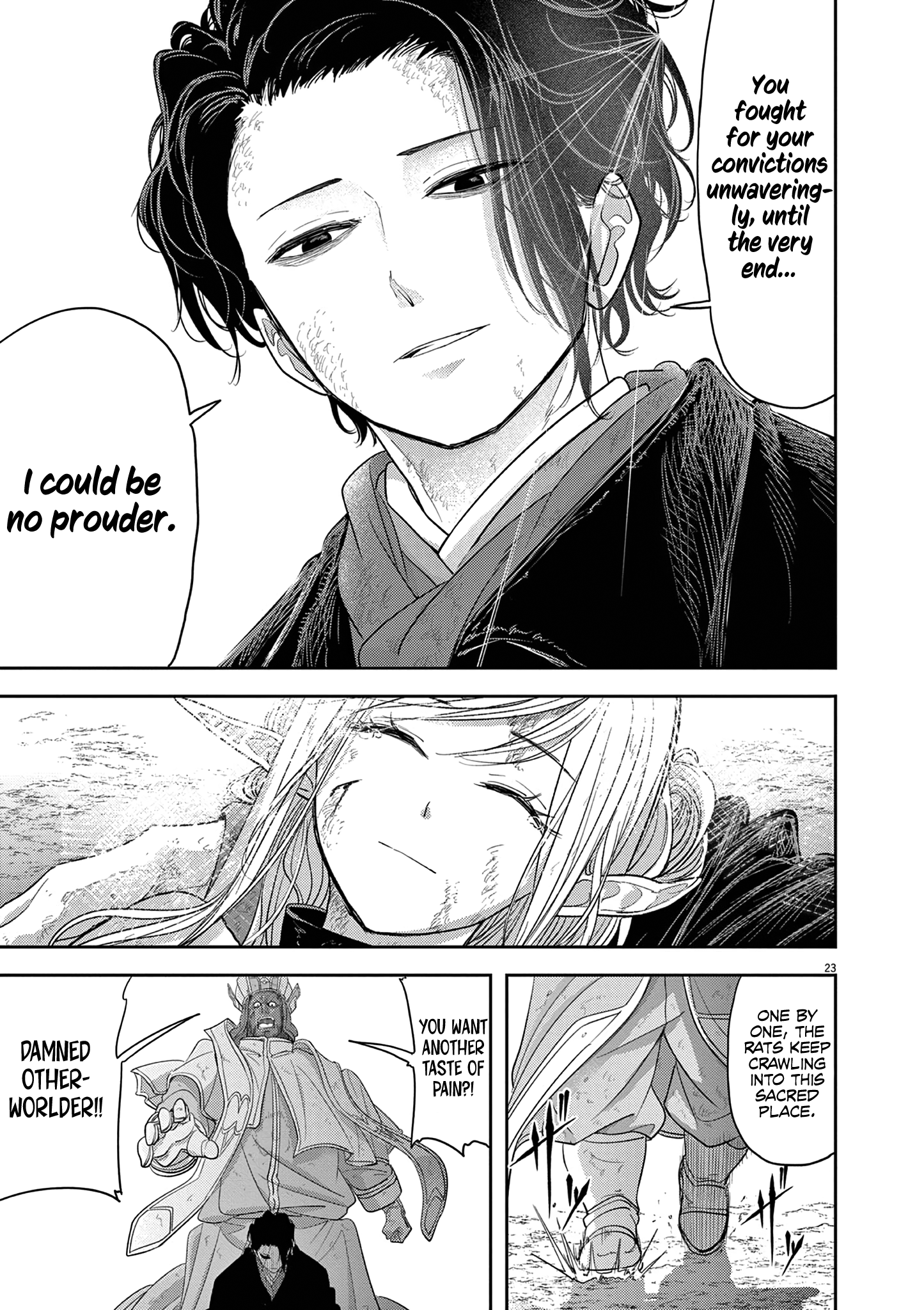 Read No Longer Allowed in Another World En Manga Online