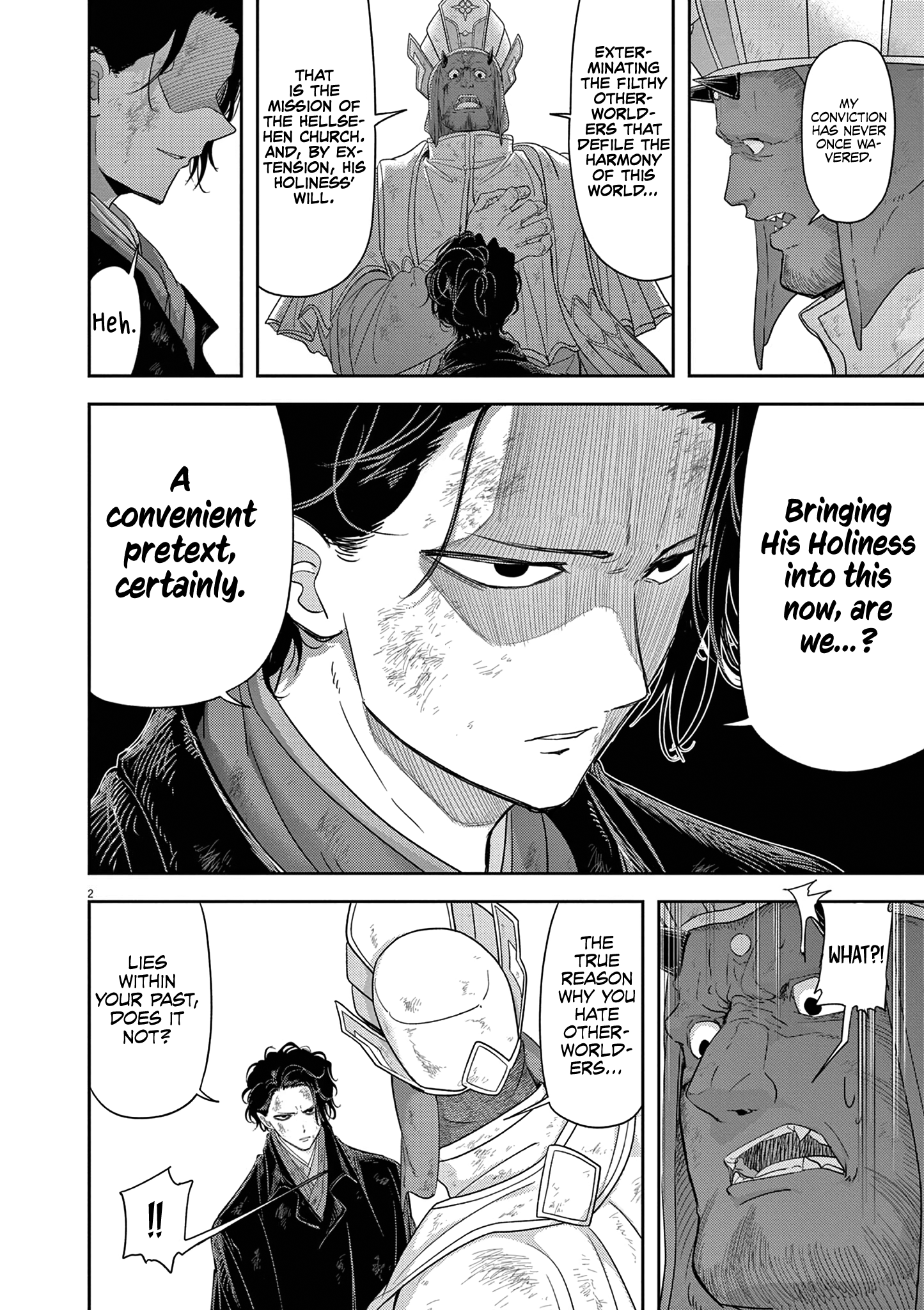 Read No Longer Allowed in Another World En Manga Online