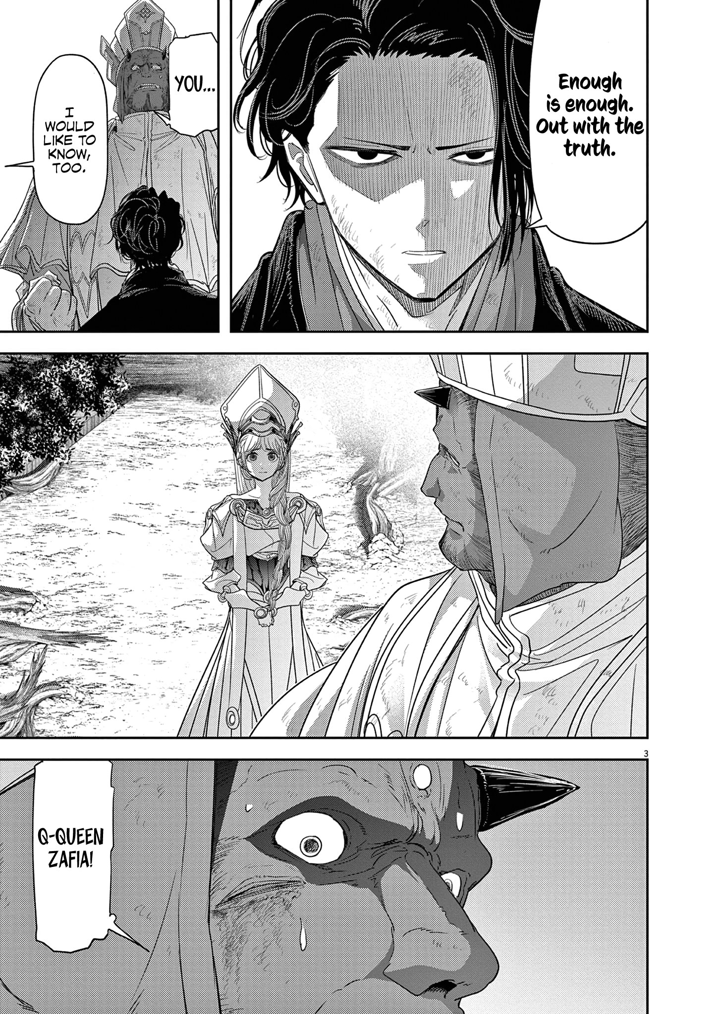 Read No Longer Allowed in Another World En Manga Online