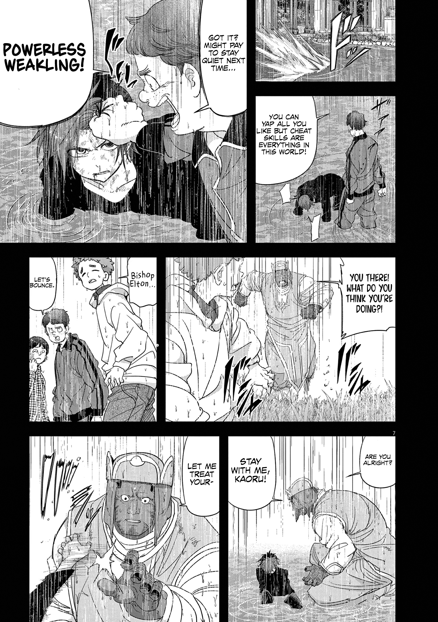 Read No Longer Allowed in Another World En Manga Online